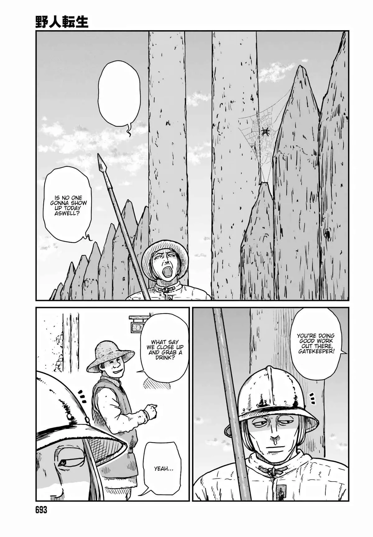 Karate Survivor in Another World Chapter 33 Online - página 21