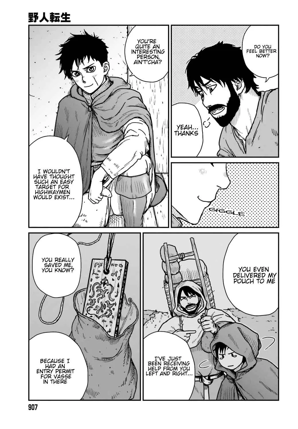 Karate Survivor in Another World Chapter 34 Online - página 11