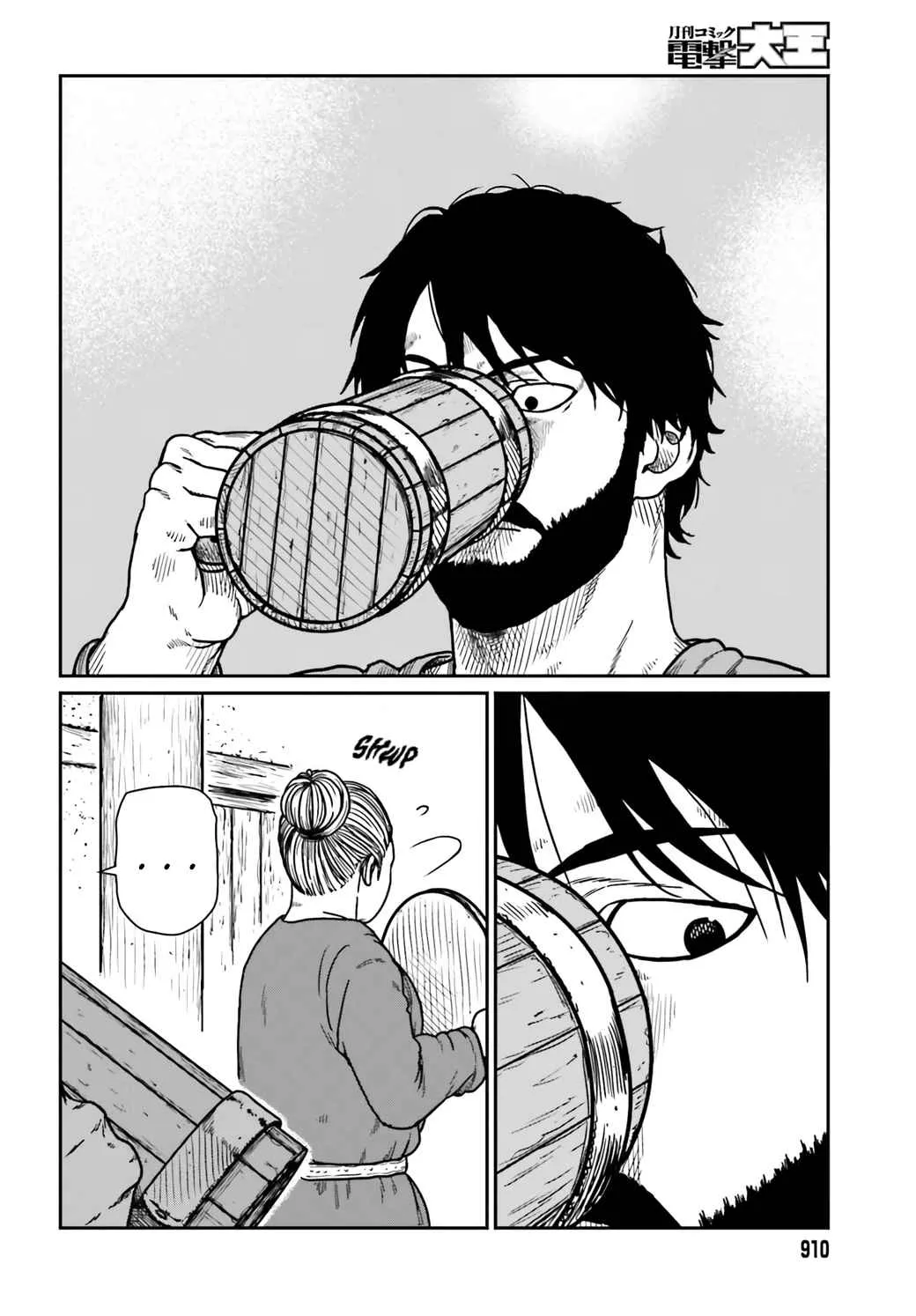 Karate Survivor in Another World Chapter 34 Online - página 14