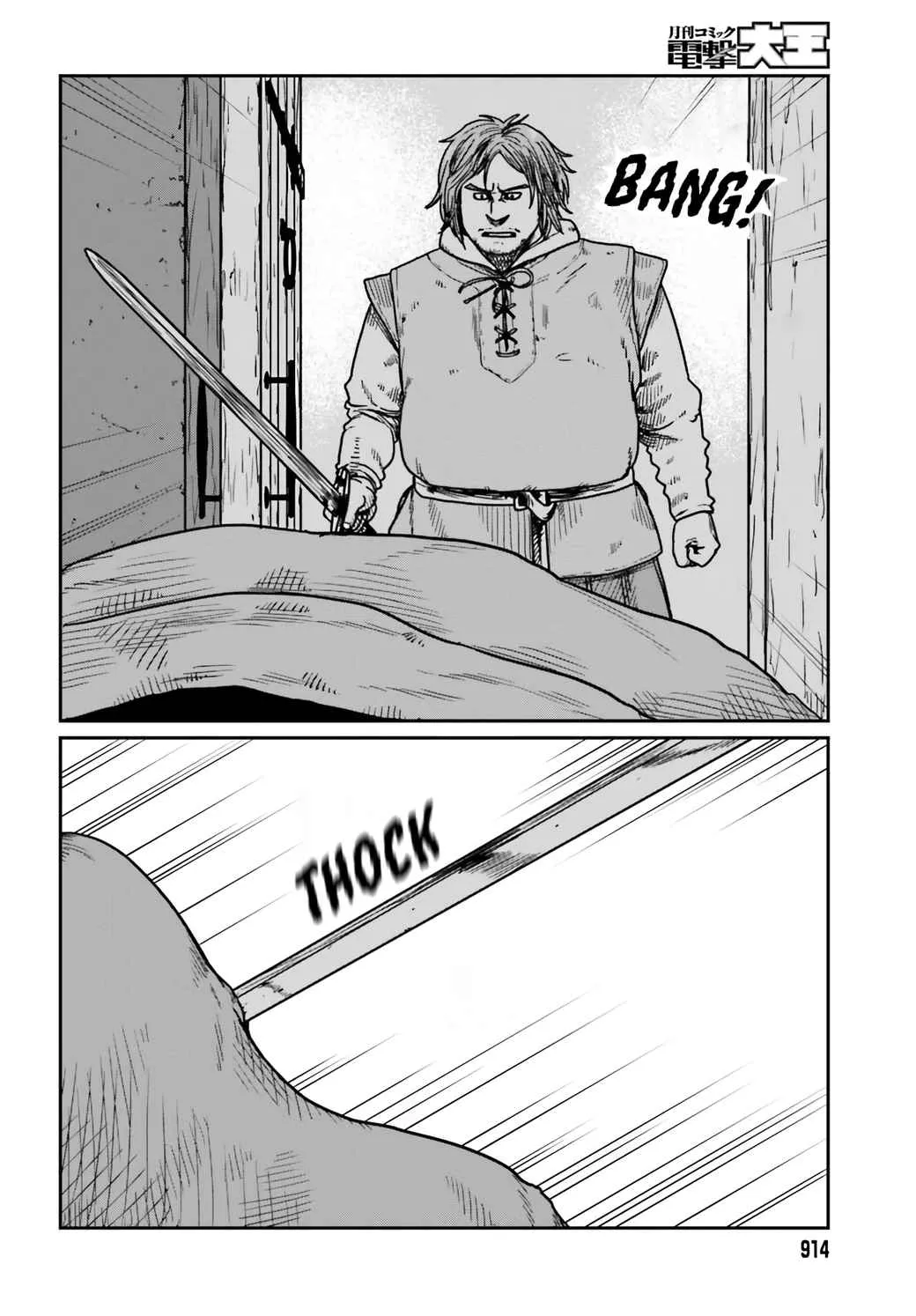 Karate Survivor in Another World Chapter 34 Online - página 18