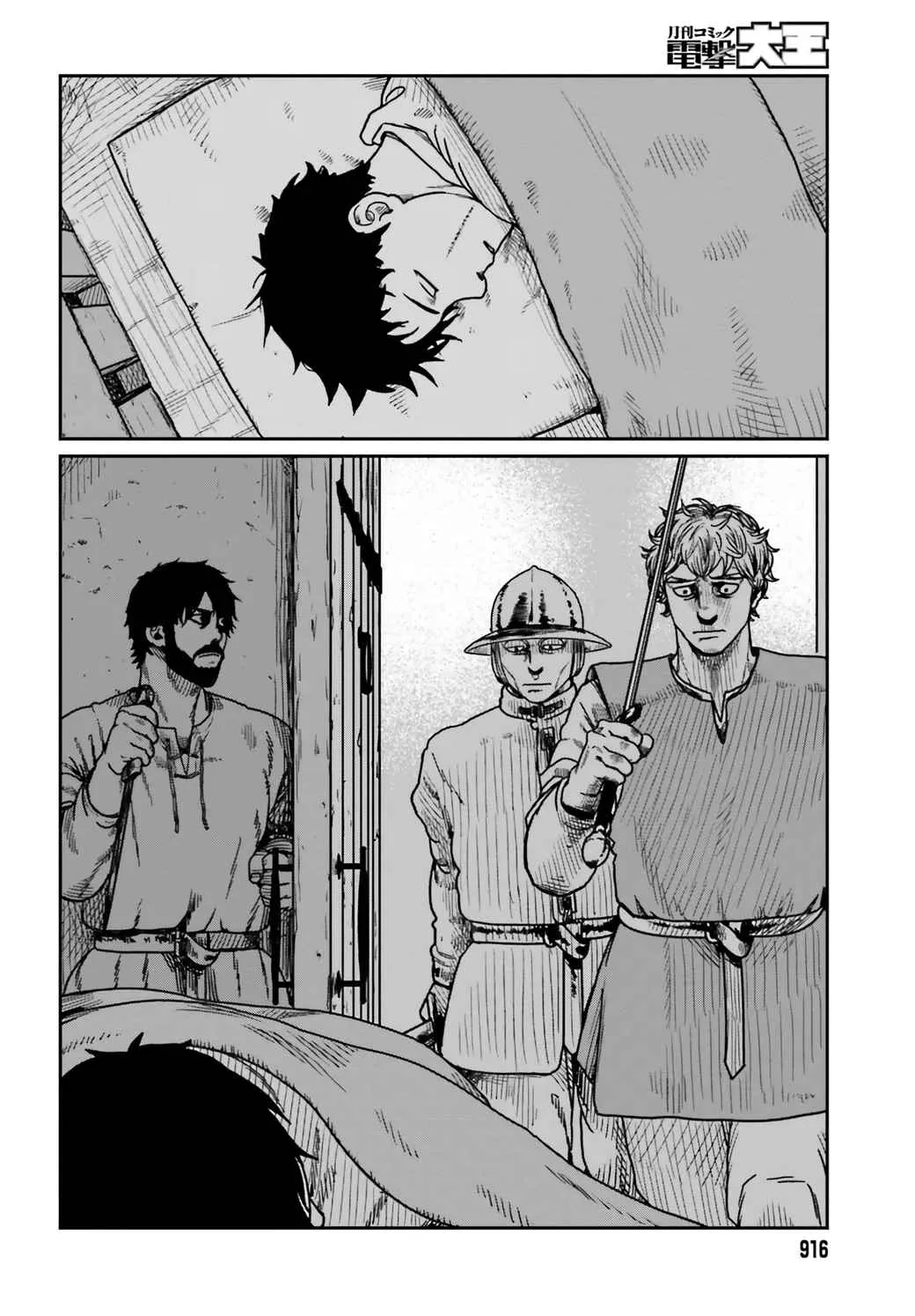 Karate Survivor in Another World Chapter 34 Online - página 20