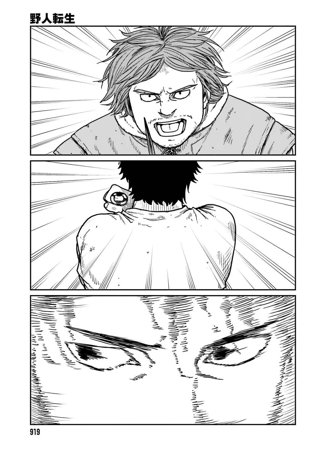 Karate Survivor in Another World Chapter 34 Online - página 23