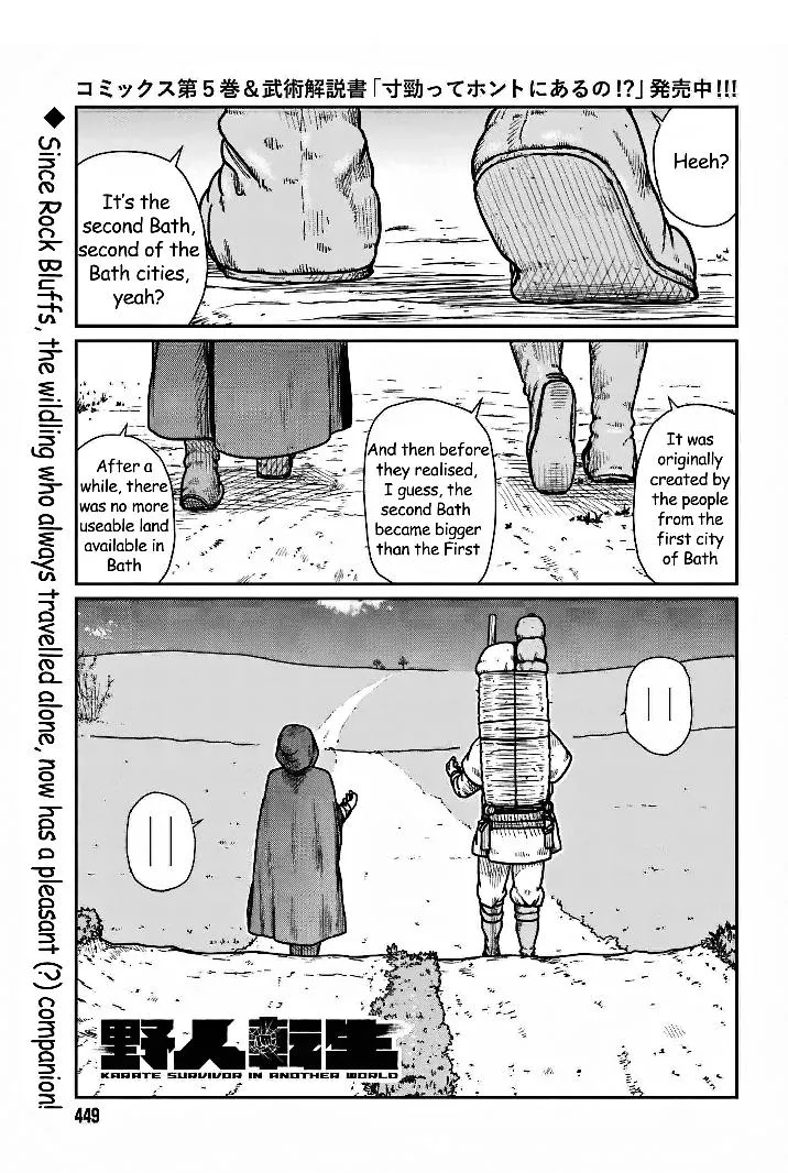 Karate Survivor in Another World Chapter 35 Online - página 1