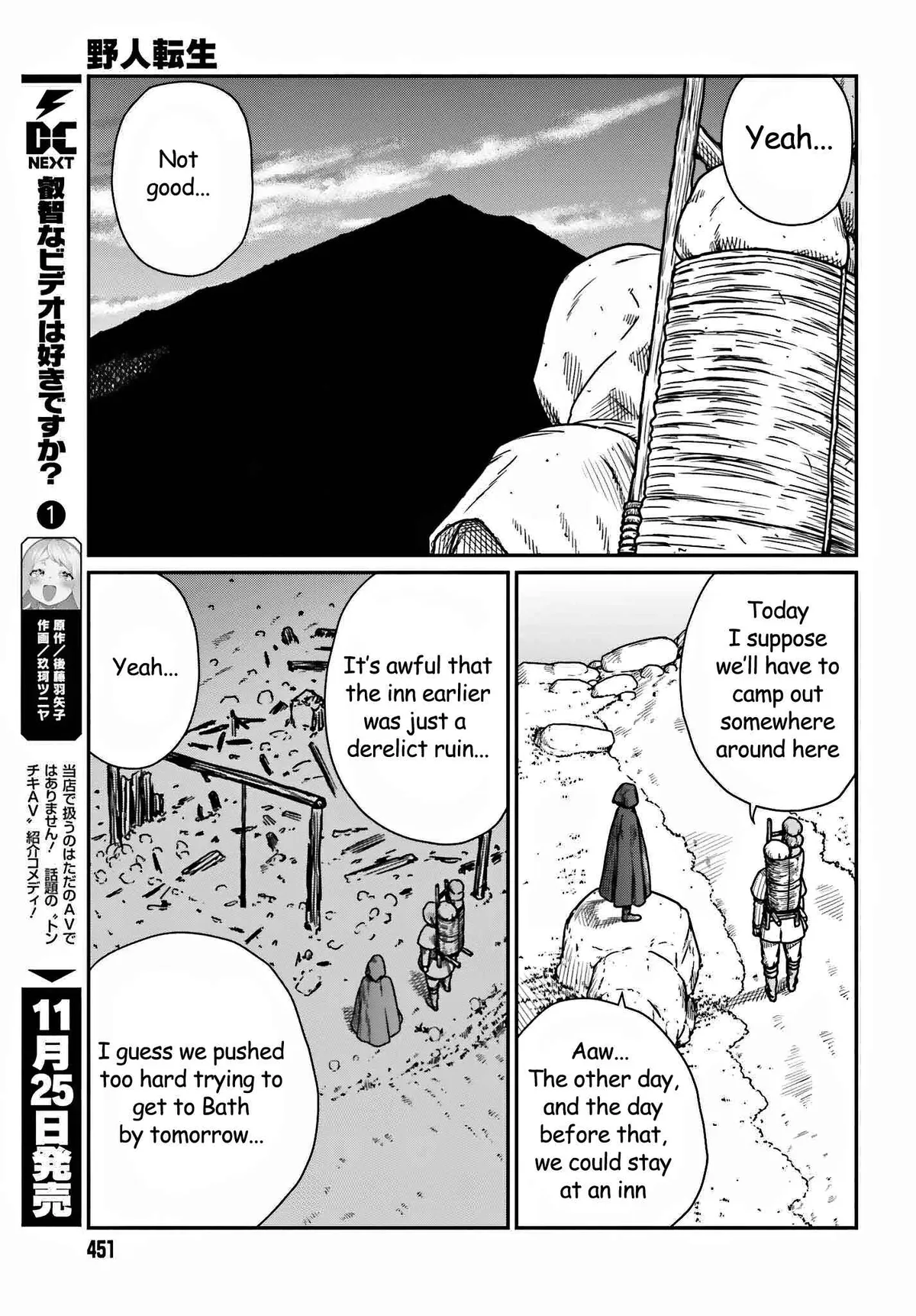 Karate Survivor in Another World Chapter 35 Online - página 3