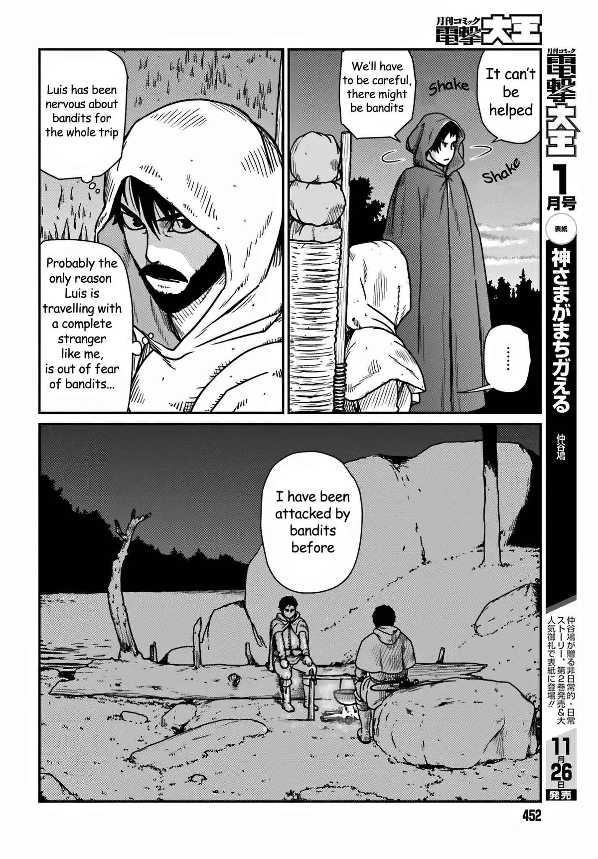 Karate Survivor in Another World Chapter 35 Online - página 4