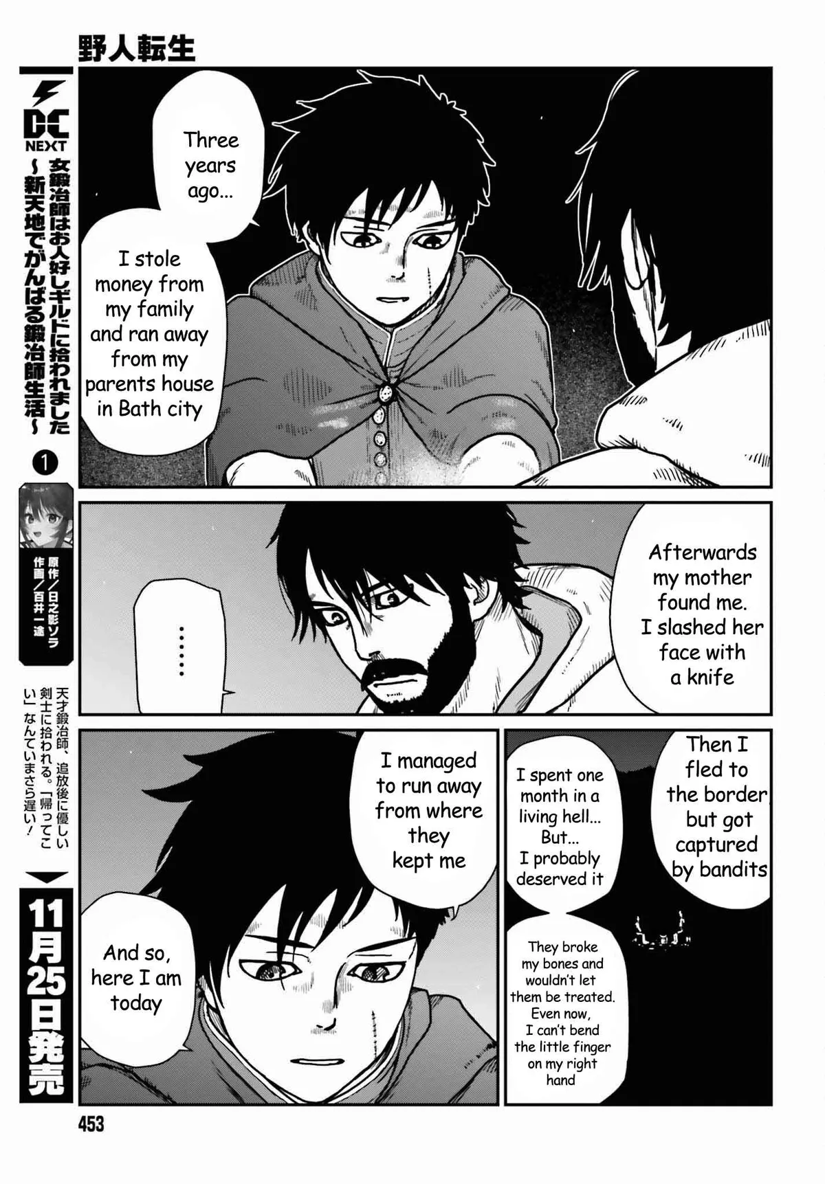 Karate Survivor in Another World Chapter 35 Online - página 5