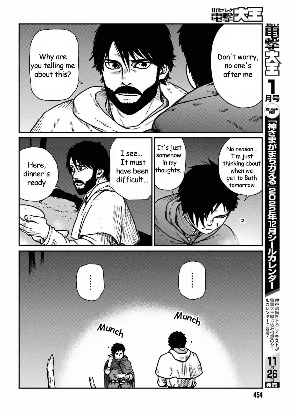 Karate Survivor in Another World Chapter 35 Online - página 6