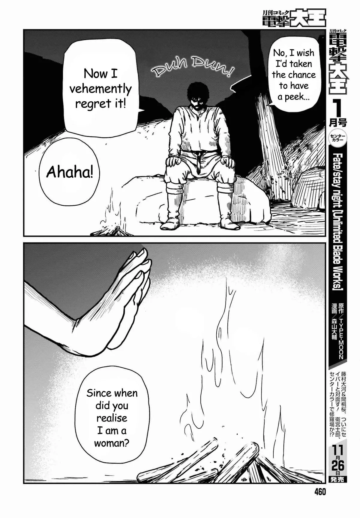 Karate Survivor in Another World Chapter 35 Online - página 12