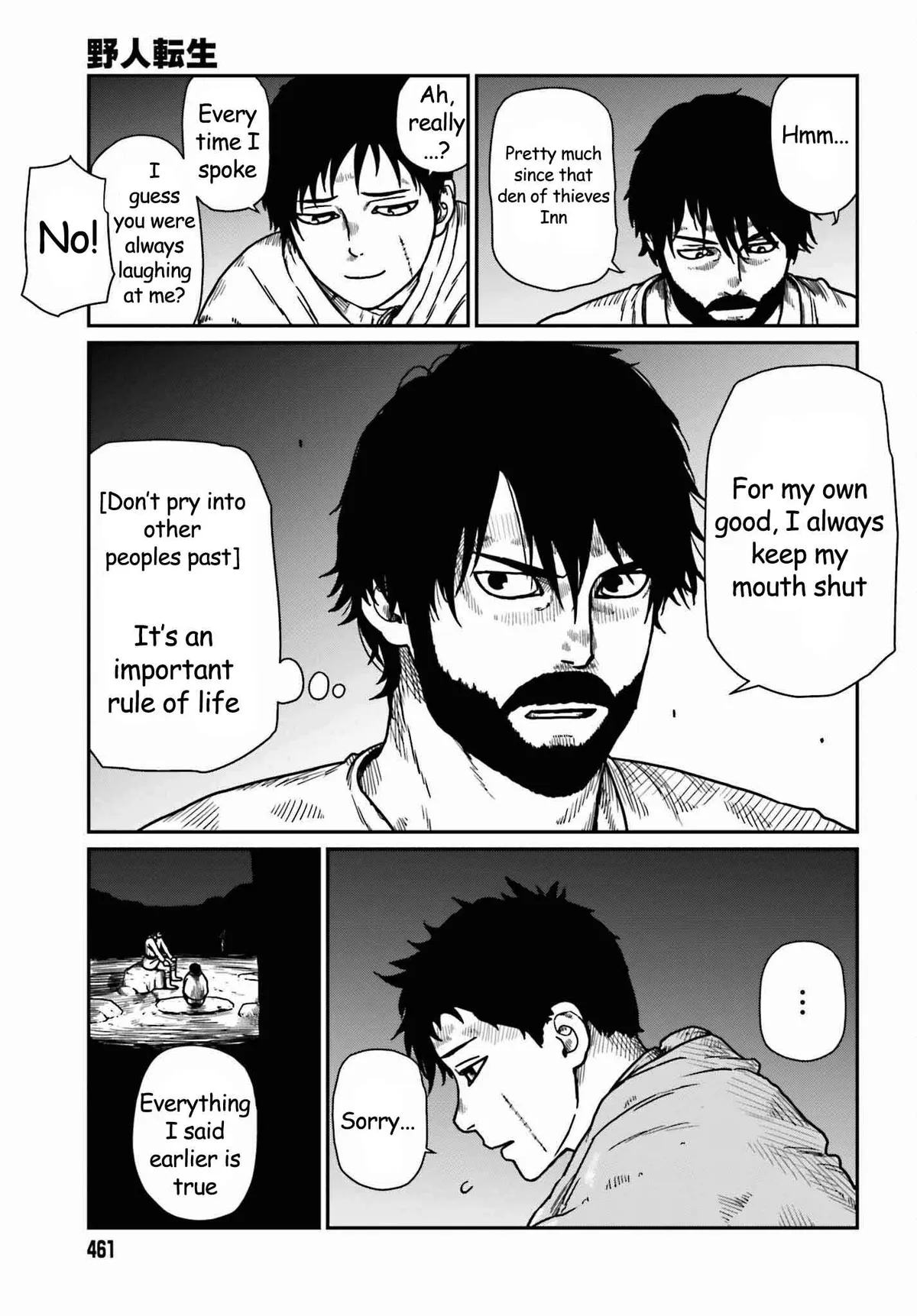 Karate Survivor in Another World Chapter 35 Online - página 13