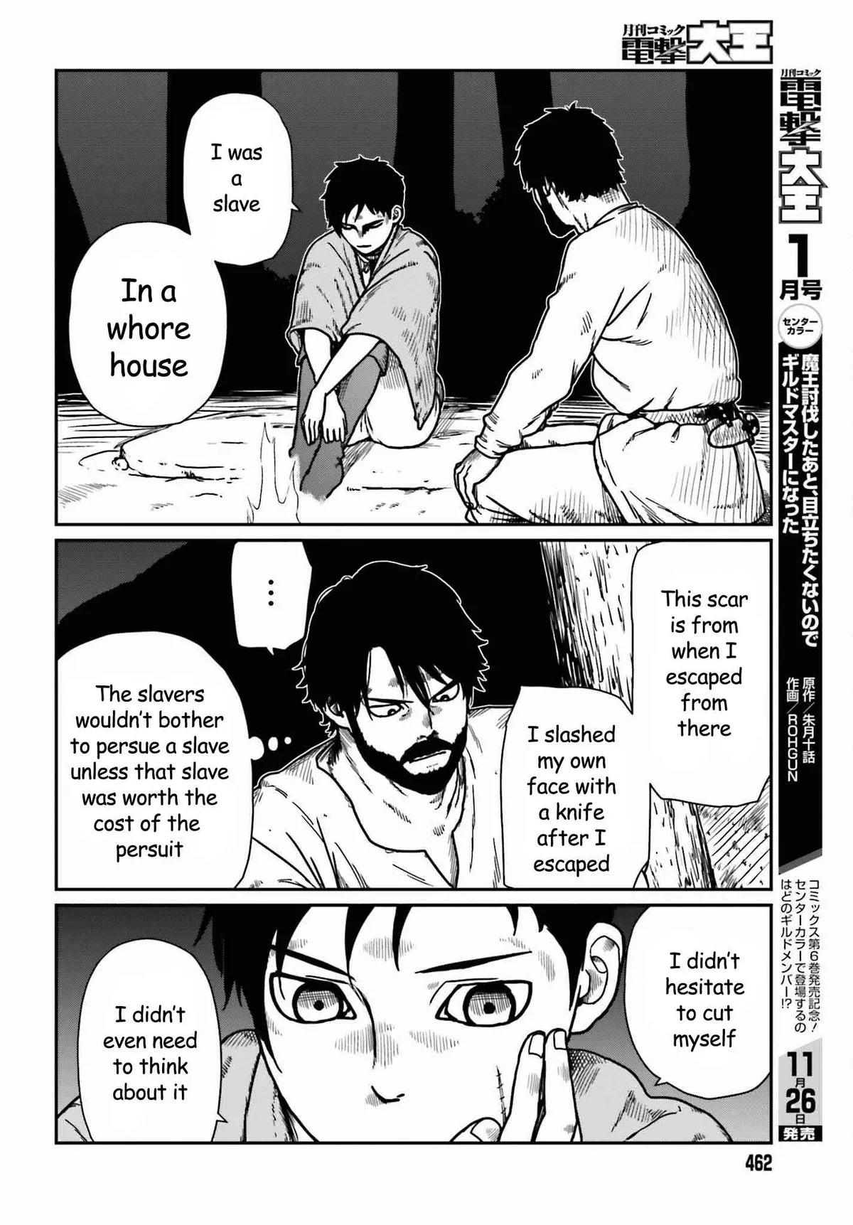 Karate Survivor in Another World Chapter 35 Online - página 14