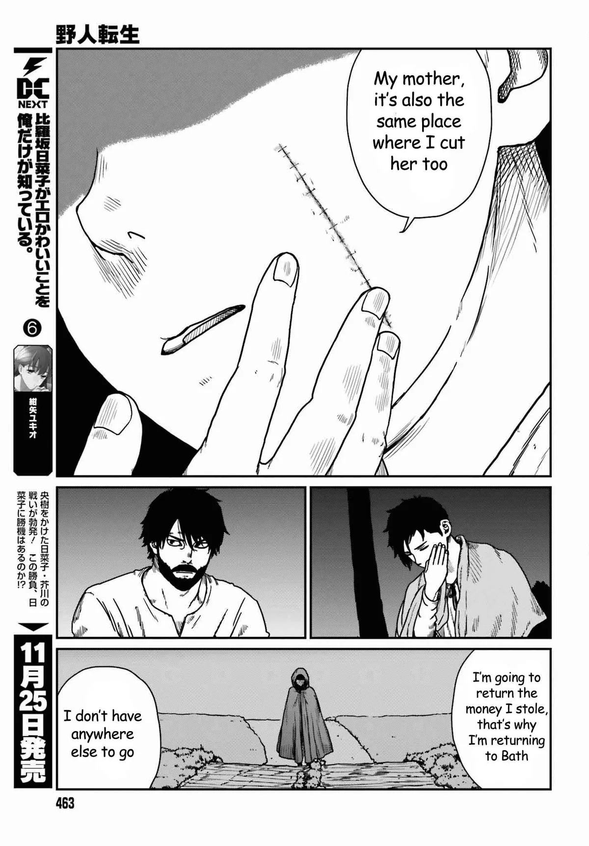 Karate Survivor in Another World Chapter 35 Online - página 15