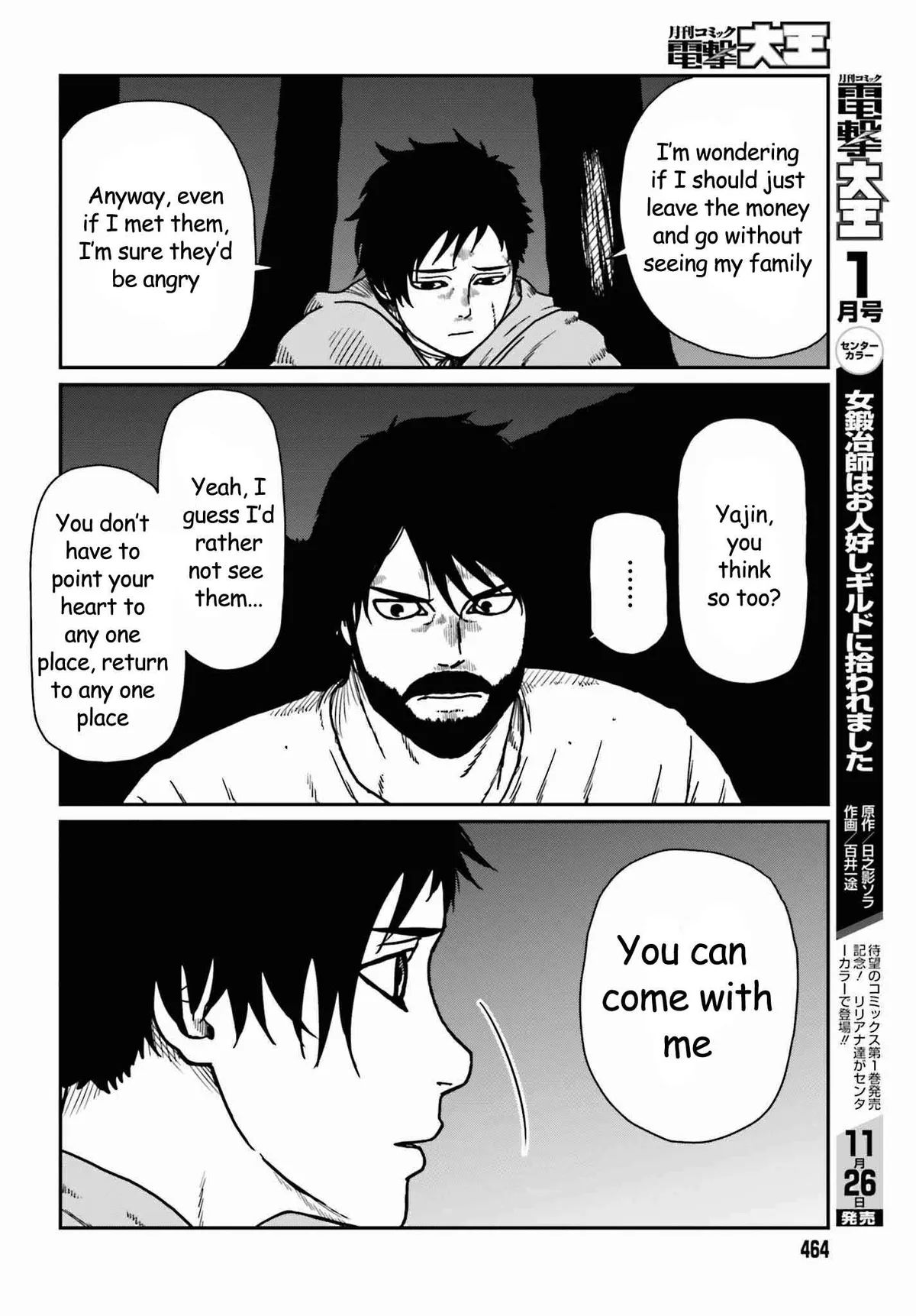 Karate Survivor in Another World Chapter 35 Online - página 16