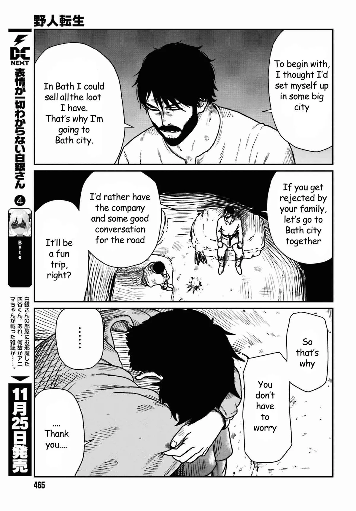 Karate Survivor in Another World Chapter 35 Online - página 17