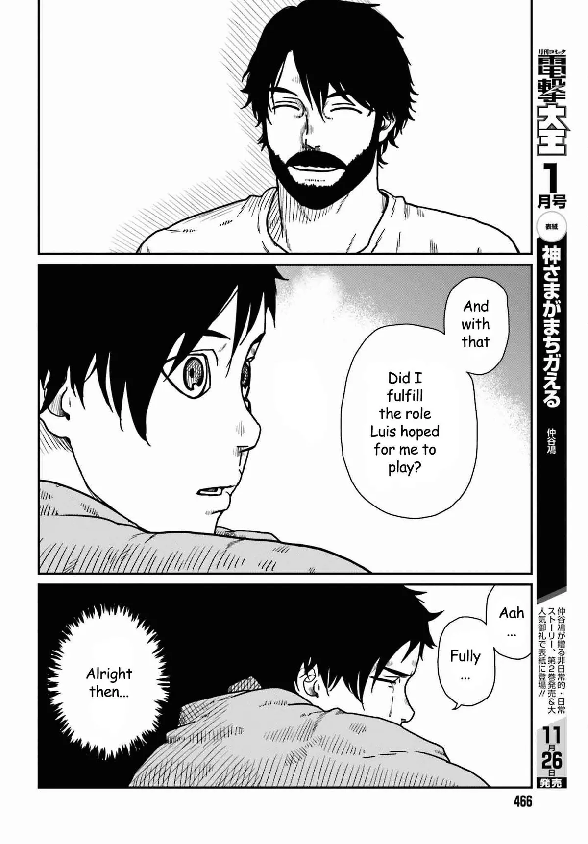 Karate Survivor in Another World Chapter 35 Online - página 18