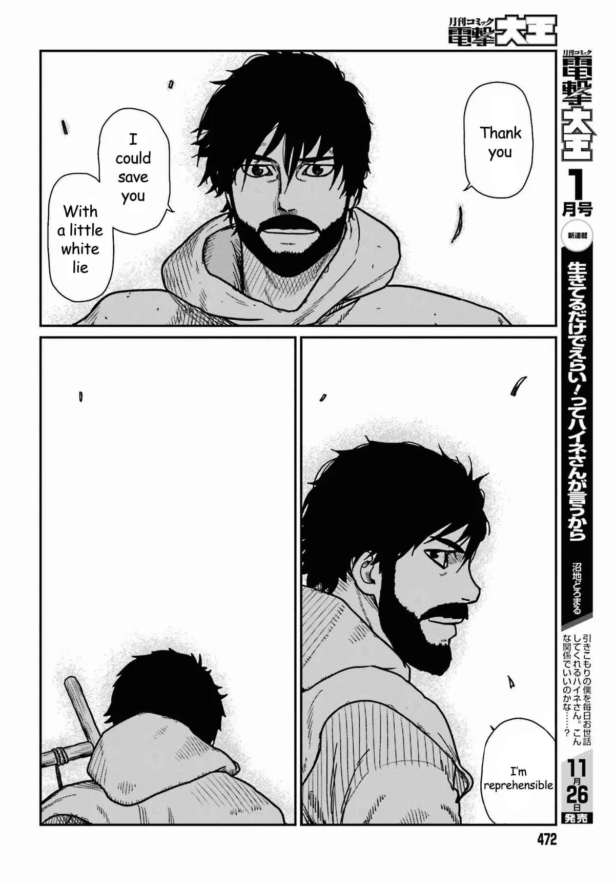 Karate Survivor in Another World Chapter 35 Online - página 24