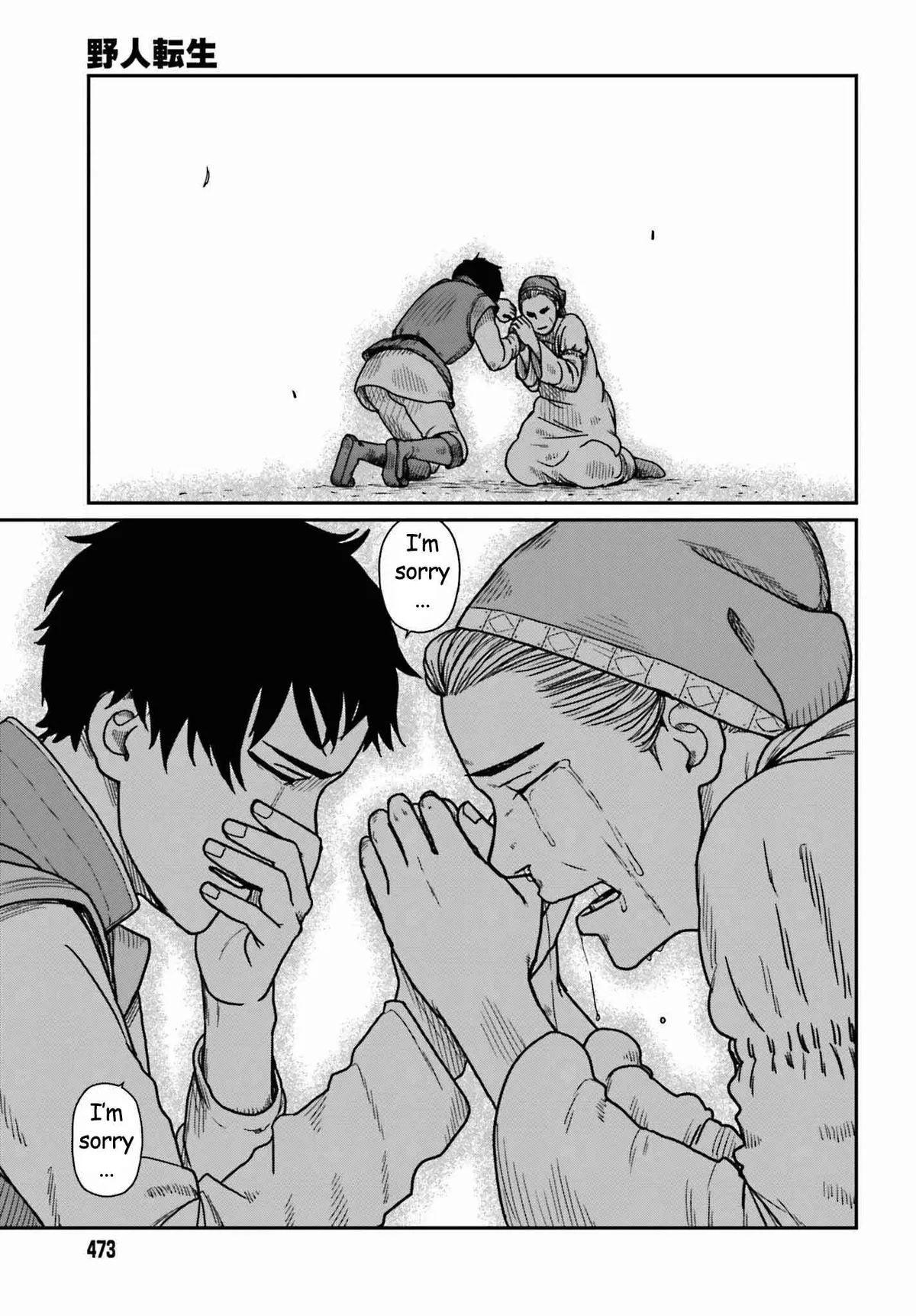 Karate Survivor in Another World Chapter 35 Online - página 25