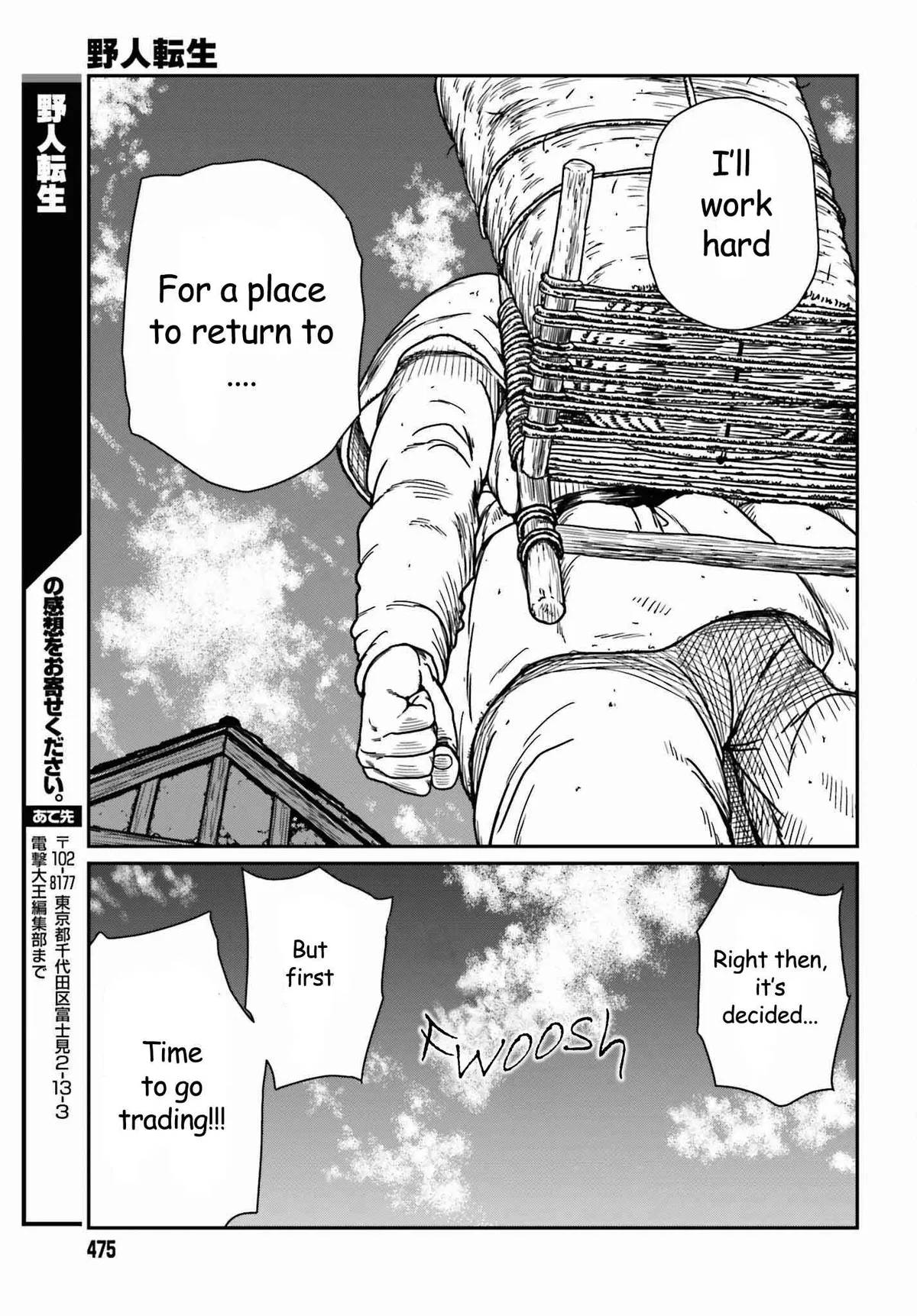 Karate Survivor in Another World Chapter 35 Online - página 27