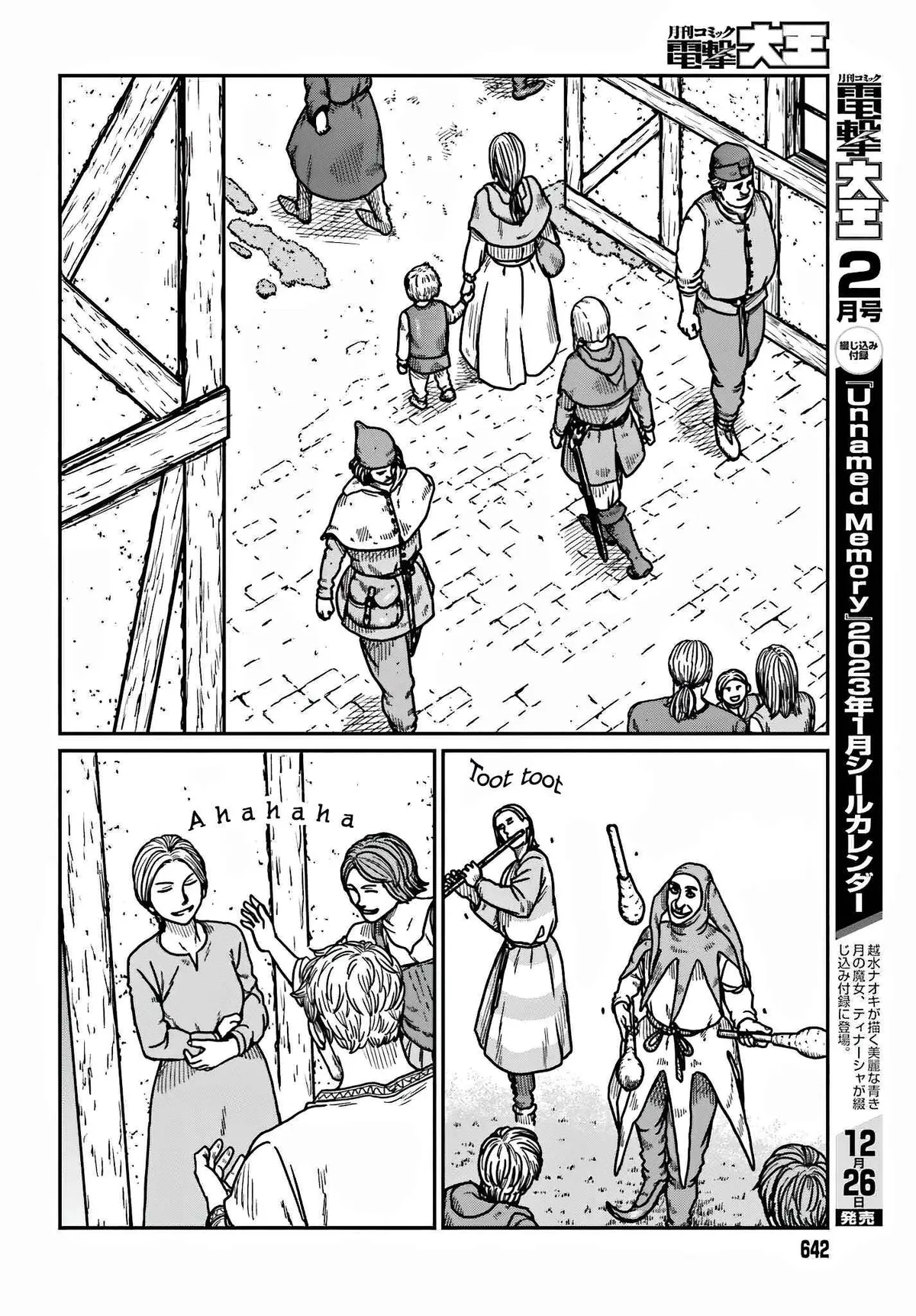 Karate Survivor in Another World Chapter 36 Online - página 6