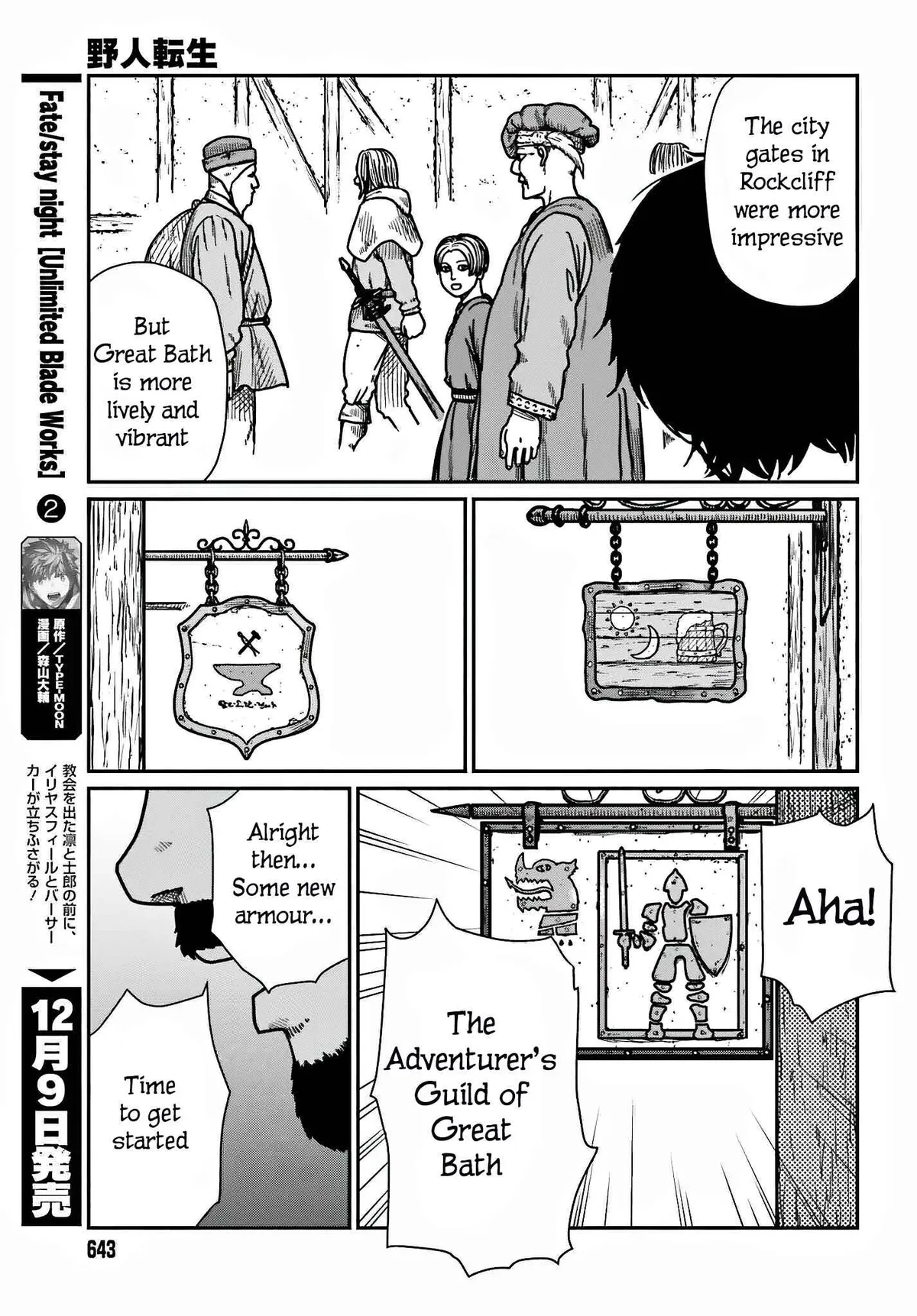 Karate Survivor in Another World Chapter 36 Online - página 7