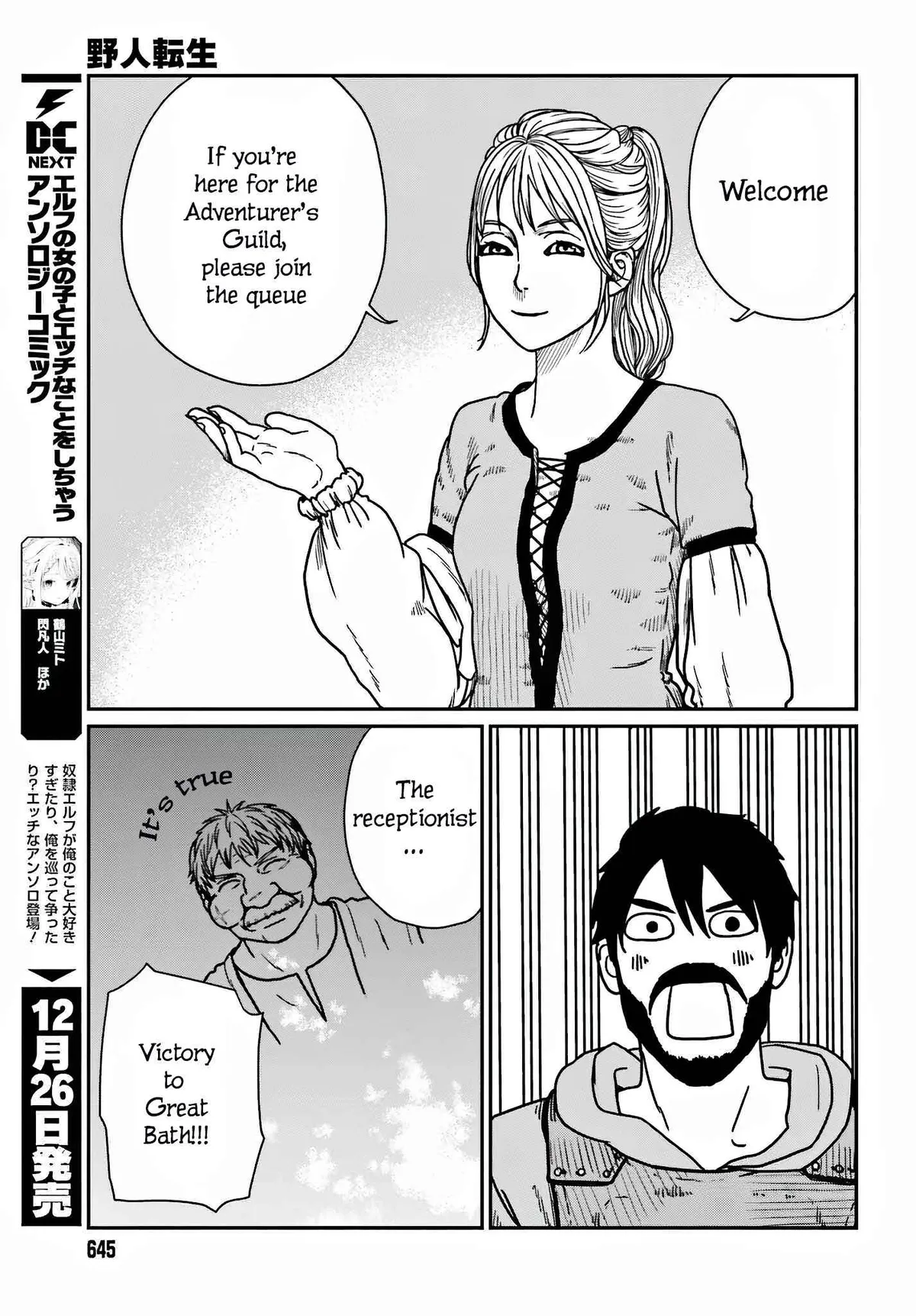 Karate Survivor in Another World Chapter 36 Online - página 9