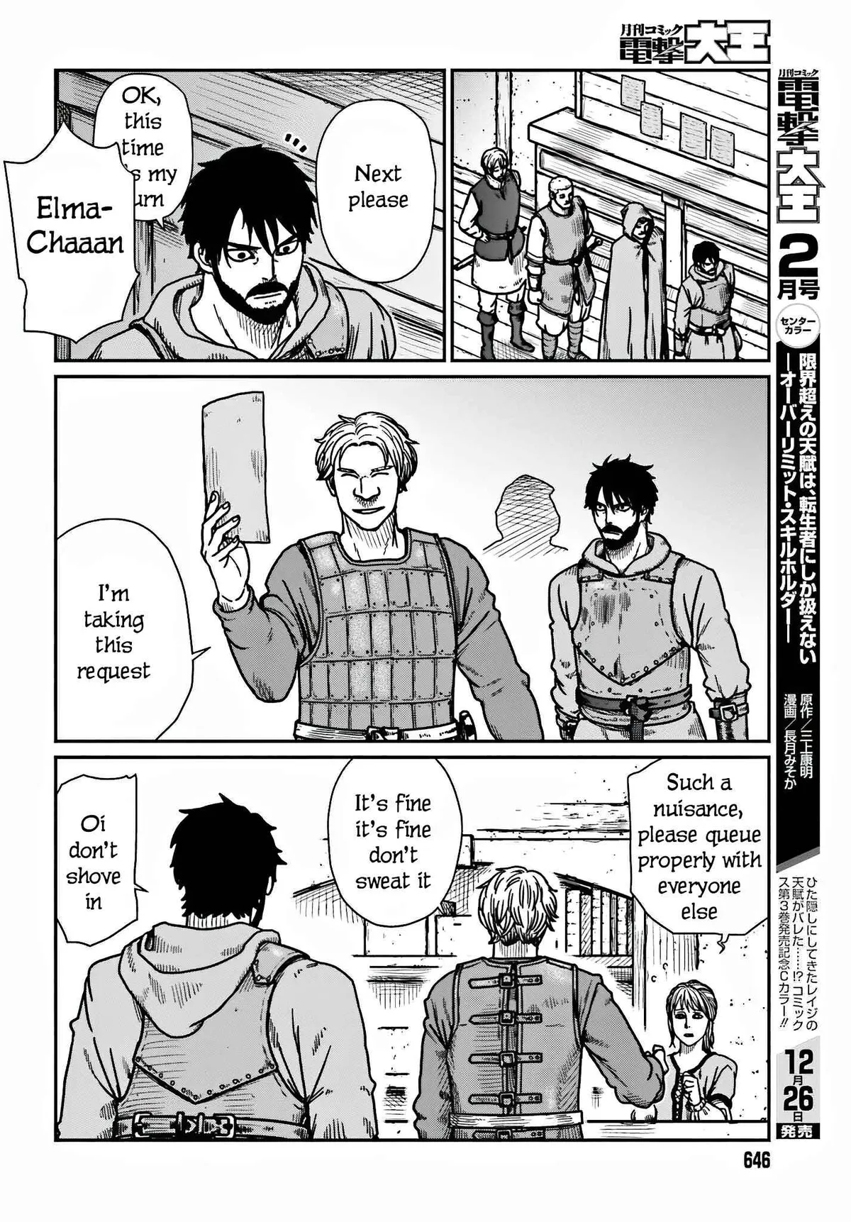 Karate Survivor in Another World Chapter 36 Online - página 10
