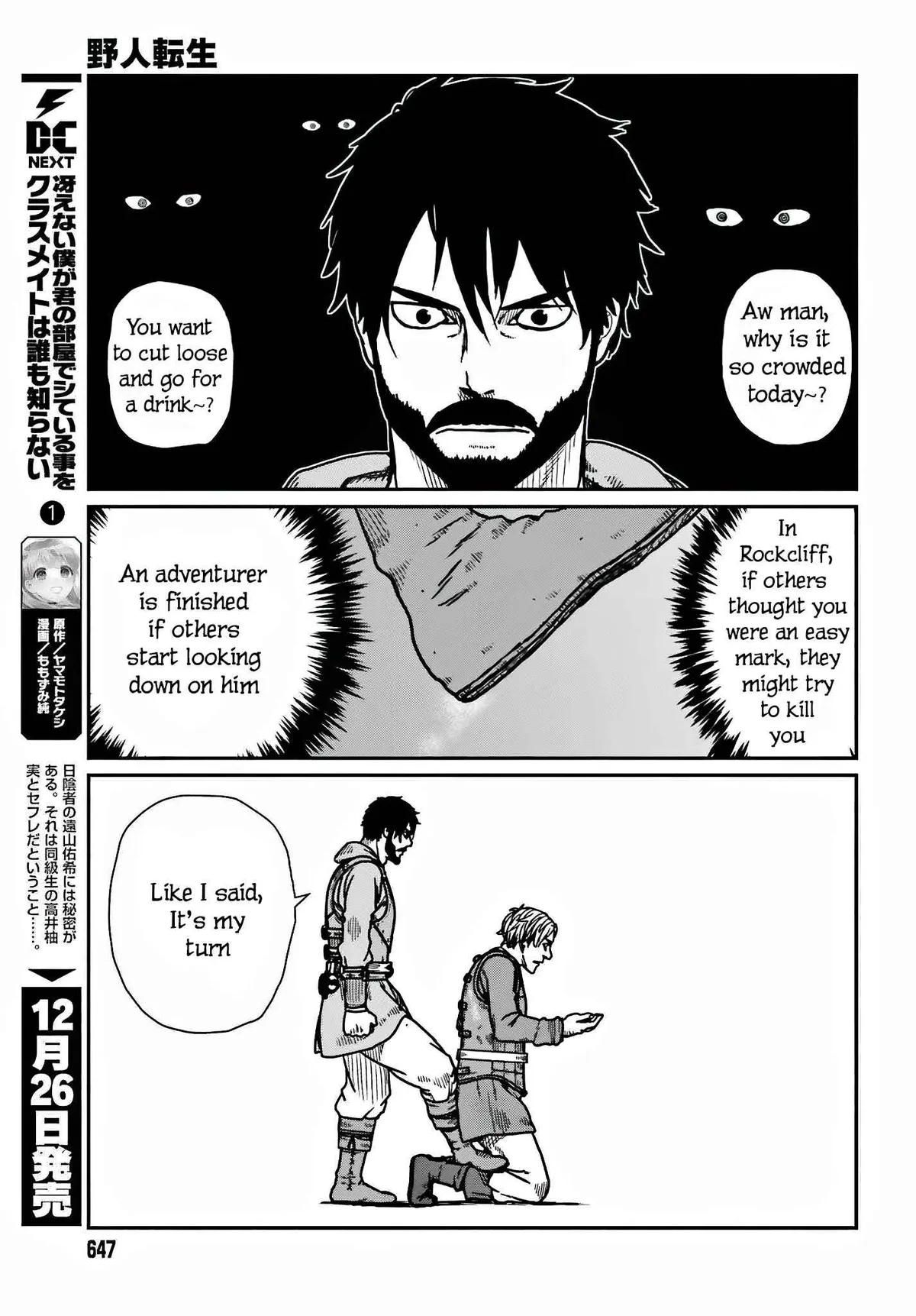 Karate Survivor in Another World Chapter 36 Online - página 11