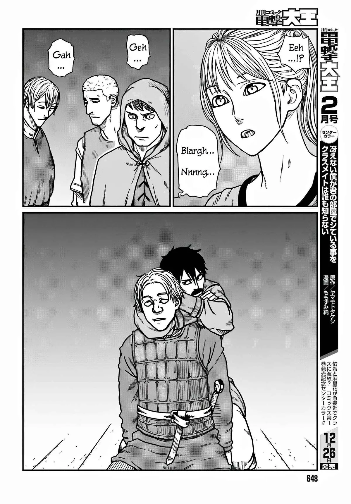 Karate Survivor in Another World Chapter 36 Online - página 12