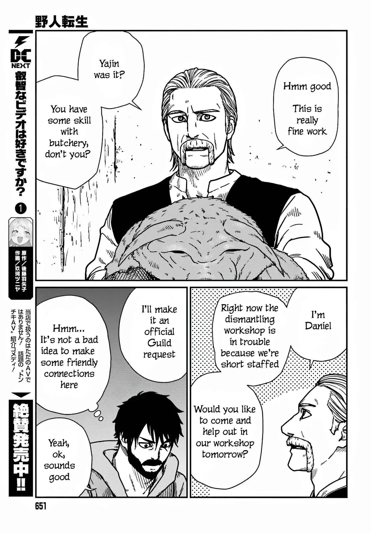 Karate Survivor in Another World Chapter 36 Online - página 15