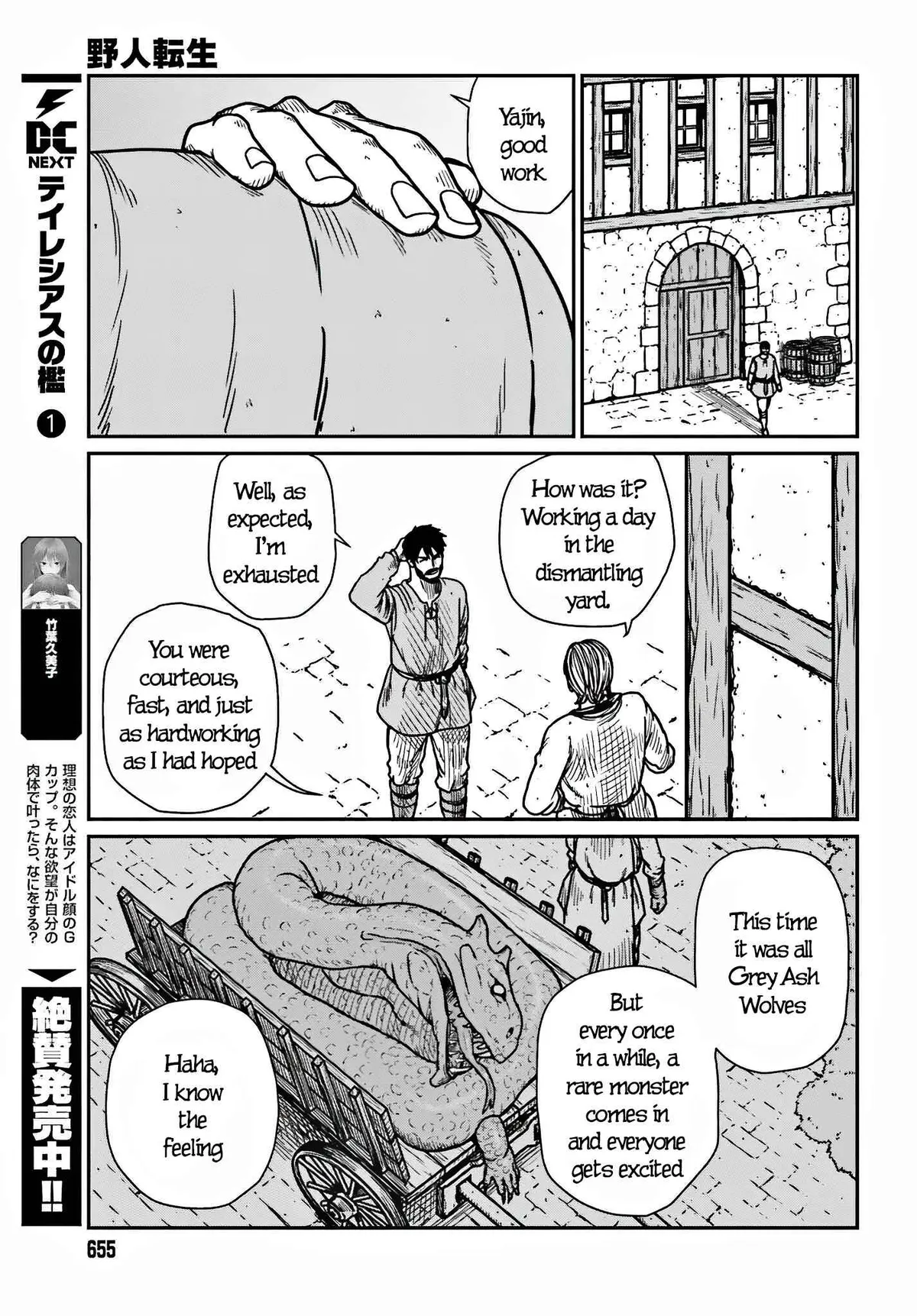 Karate Survivor in Another World Chapter 36 Online - página 19