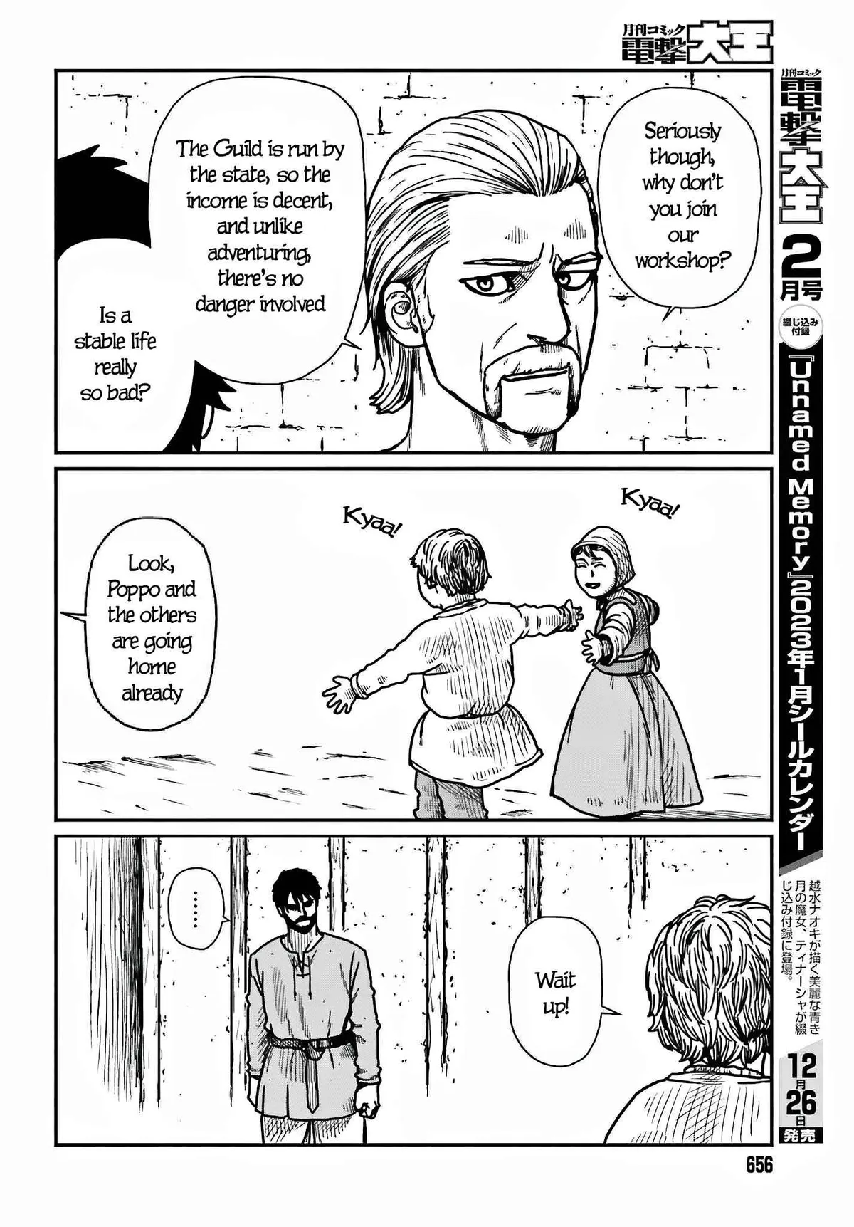 Karate Survivor in Another World Chapter 36 Online - página 20