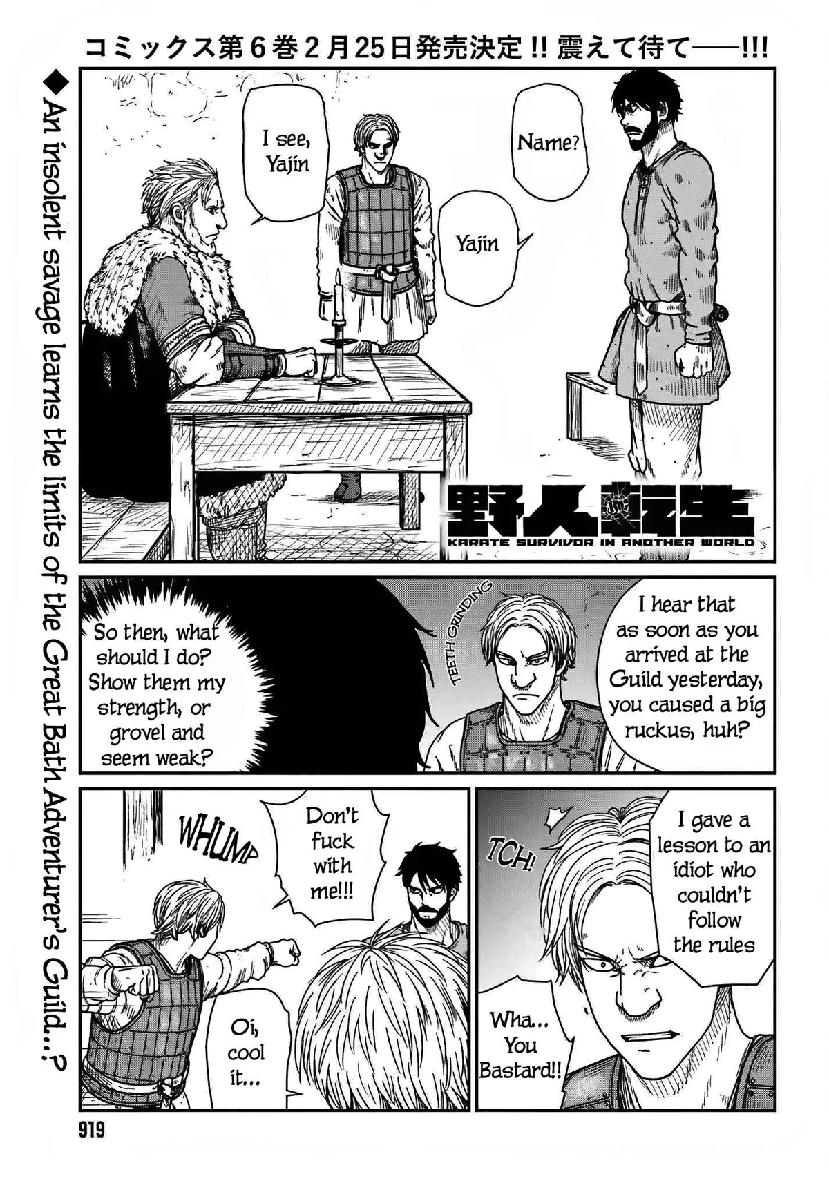 Karate Survivor in Another World Chapter 37 Online - página 1