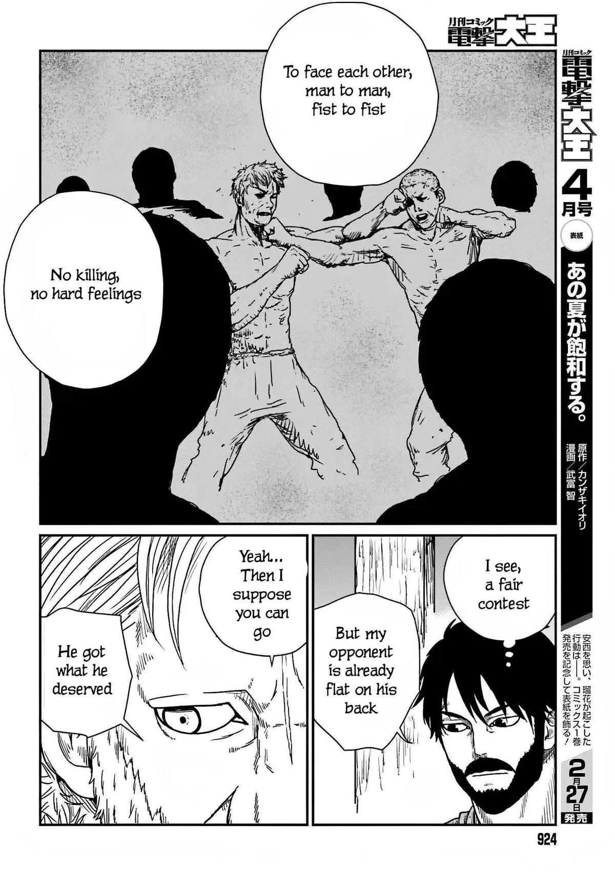 Karate Survivor in Another World Chapter 37 Online - página 6