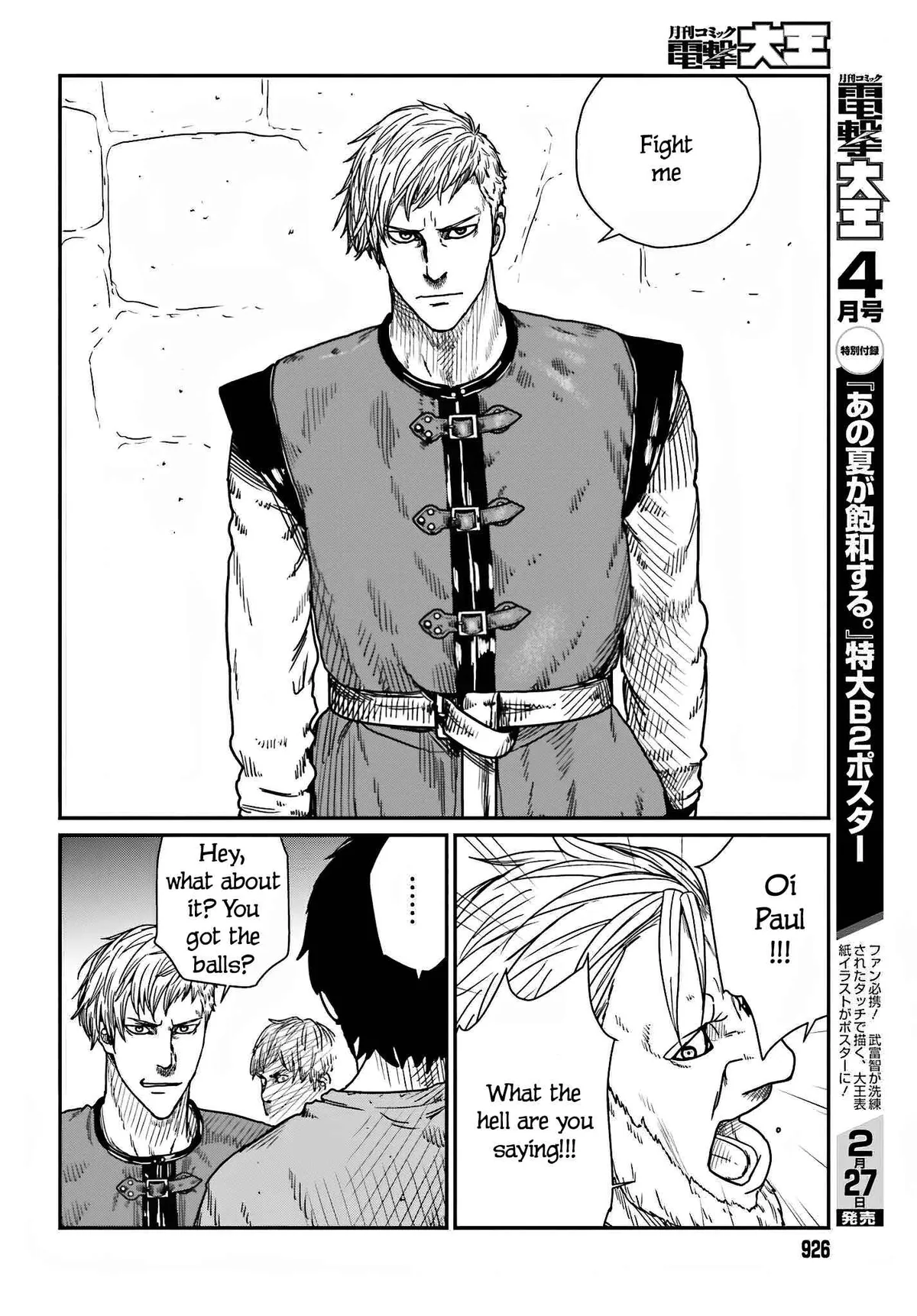 Karate Survivor in Another World Chapter 37 Online - página 8