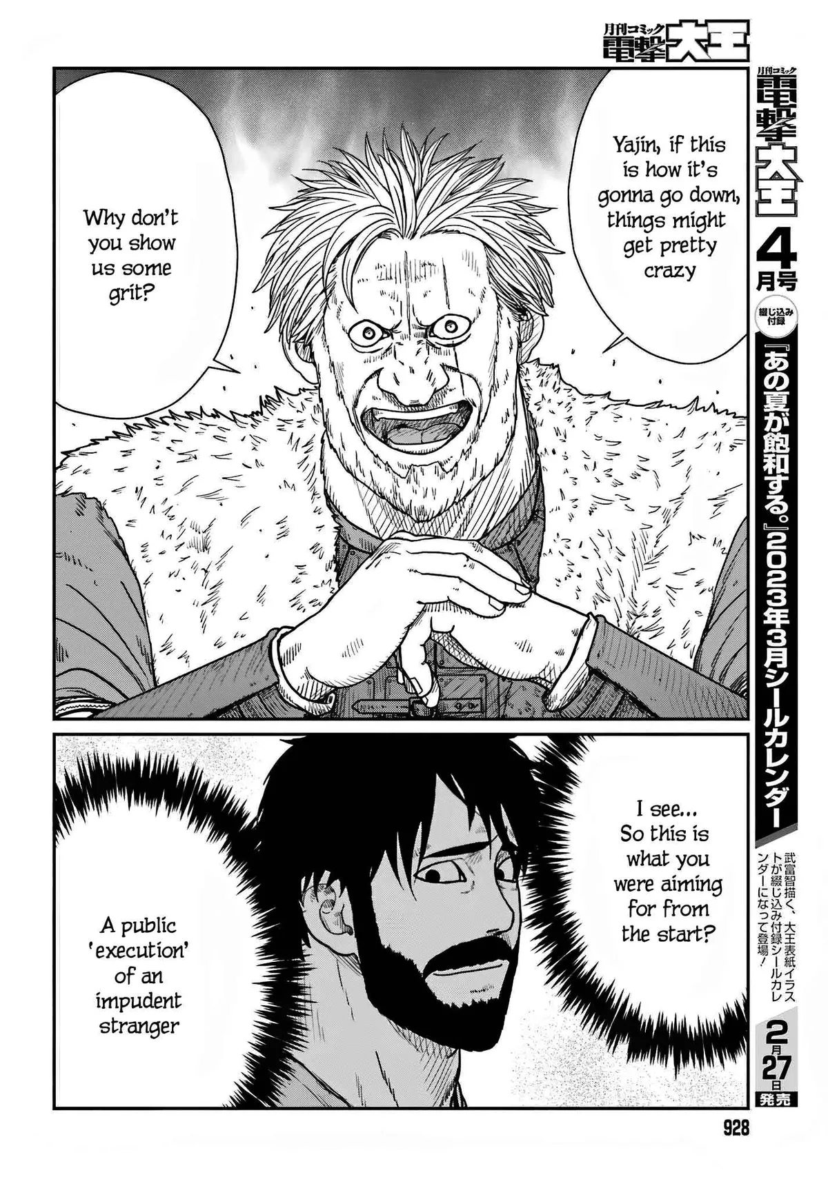 Karate Survivor in Another World Chapter 37 Online - página 10