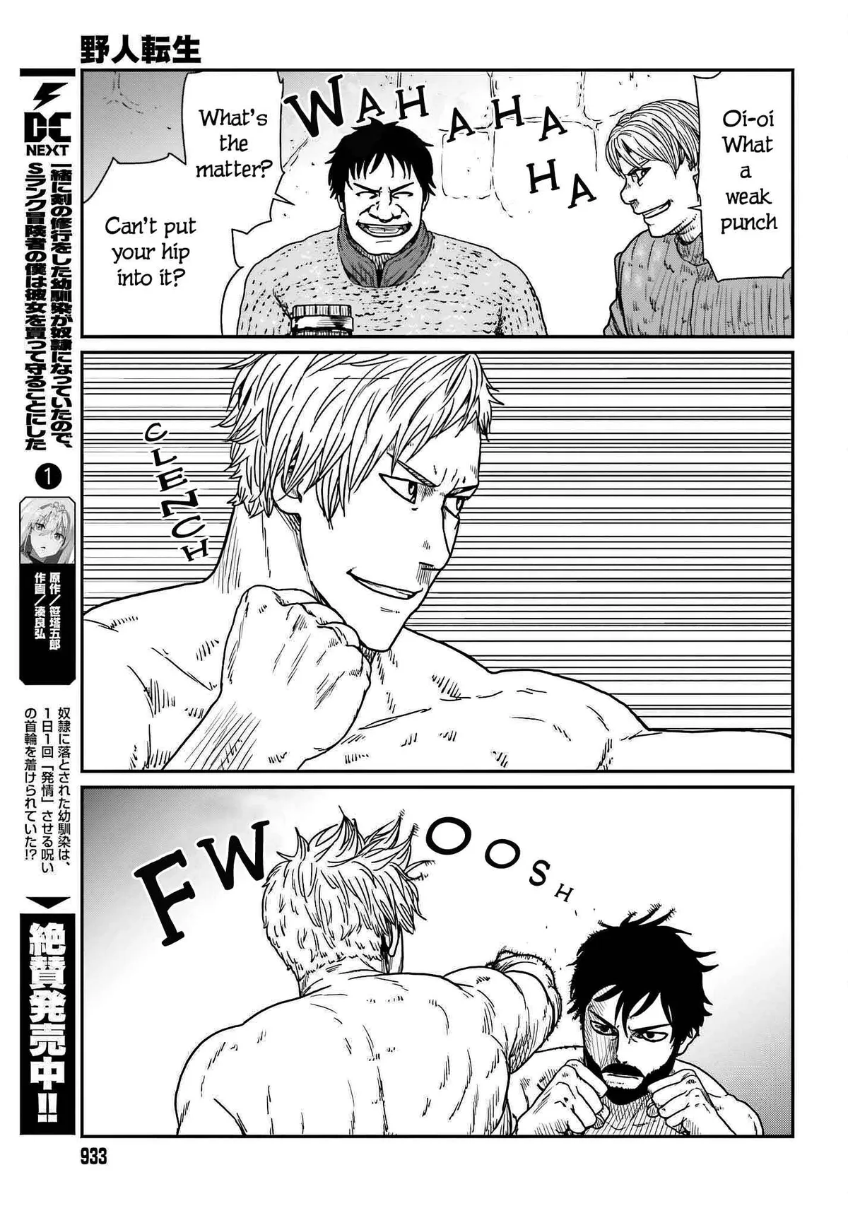 Karate Survivor in Another World Chapter 37 Online - página 15