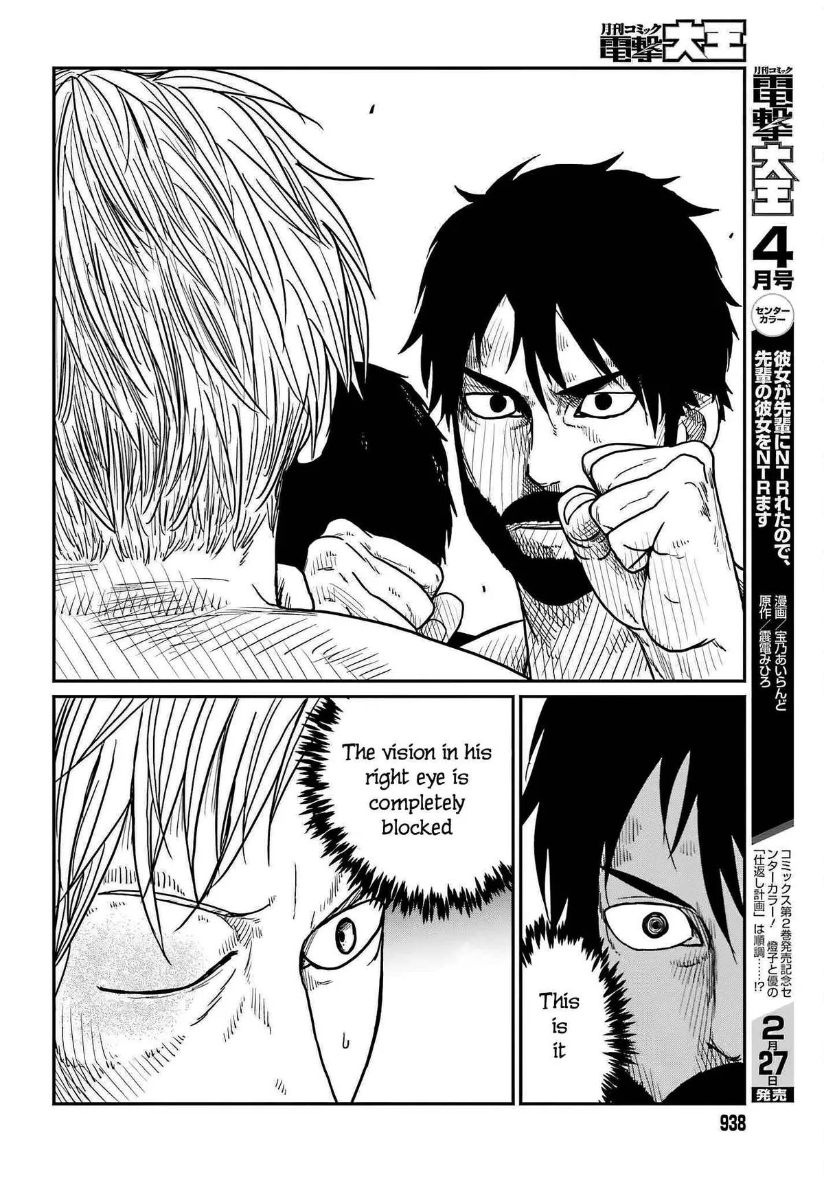 Karate Survivor in Another World Chapter 37 Online - página 20