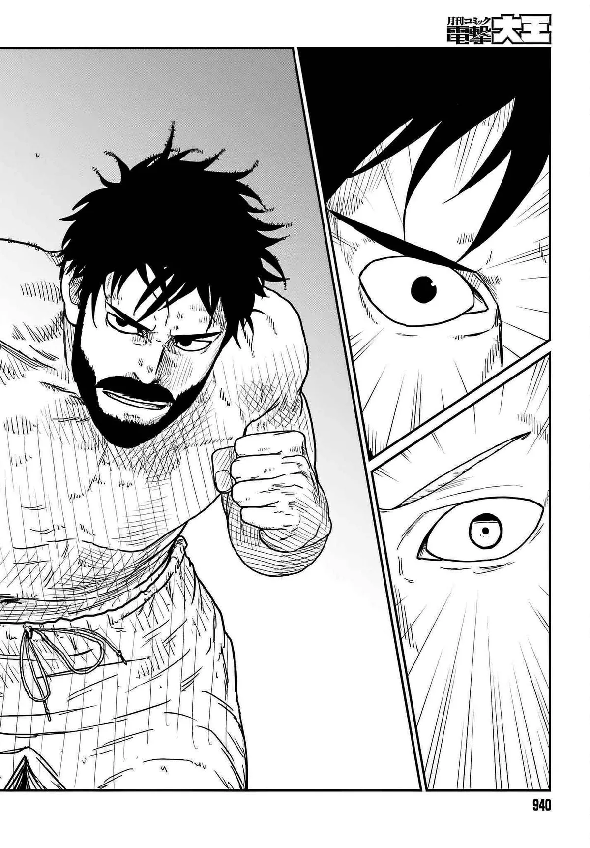 Karate Survivor in Another World Chapter 37 Online - página 22