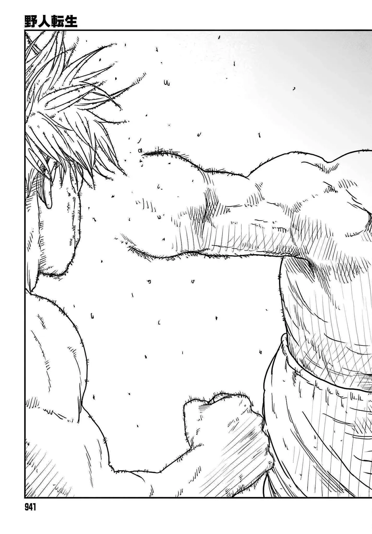 Karate Survivor in Another World Chapter 37 Online - página 23