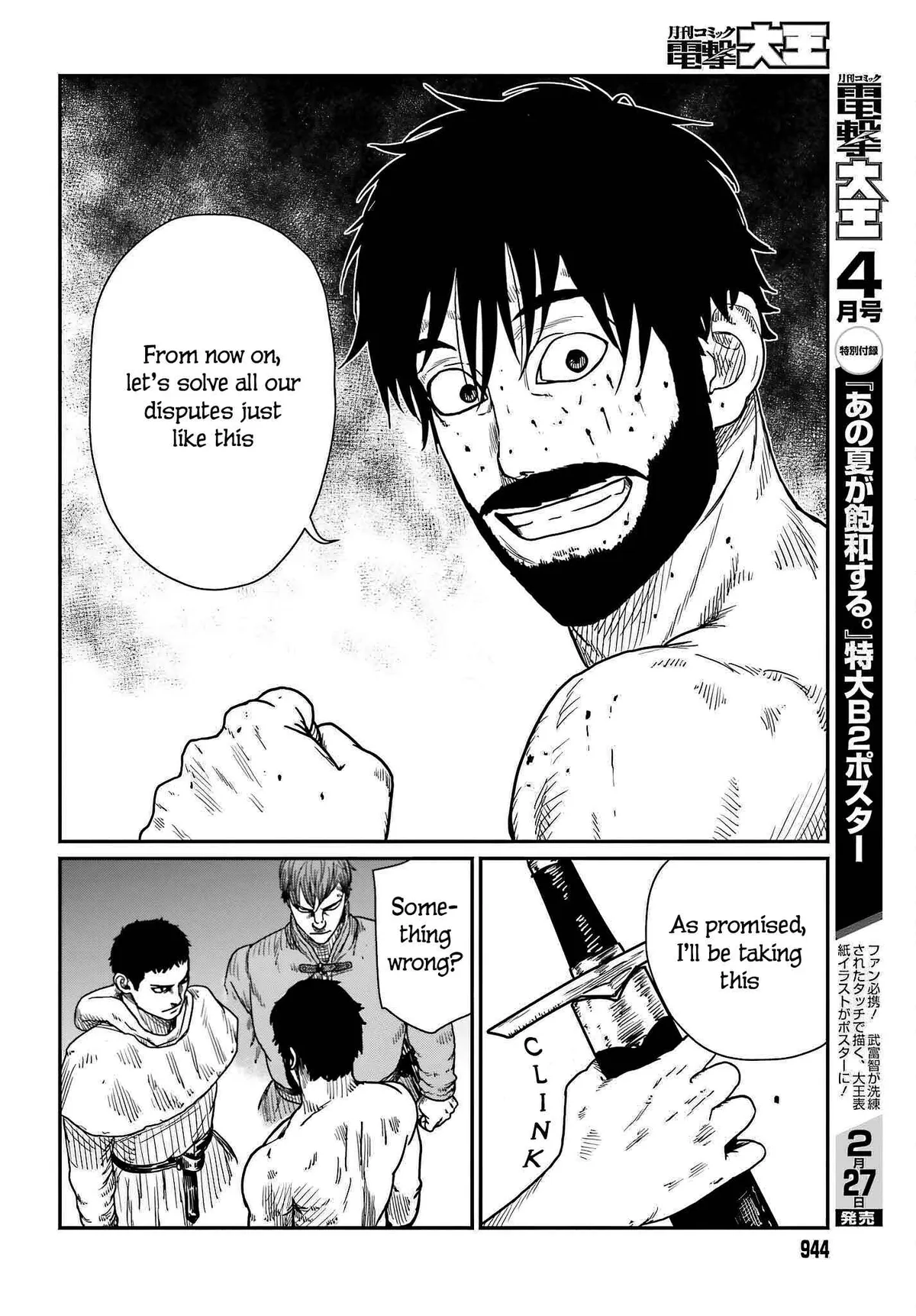 Karate Survivor in Another World Chapter 37 Online - página 26