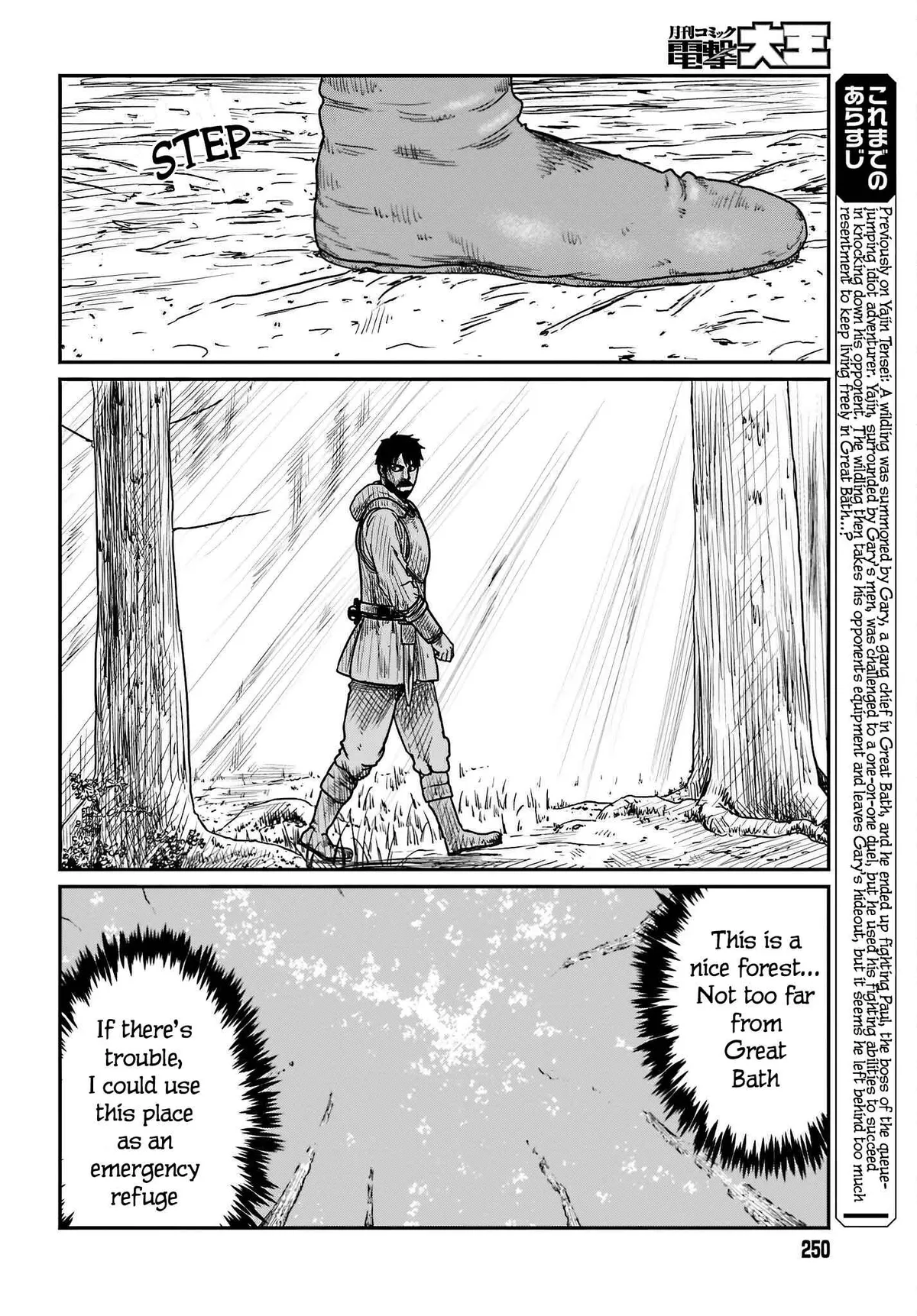 Karate Survivor in Another World Chapter 38 Online - página 2