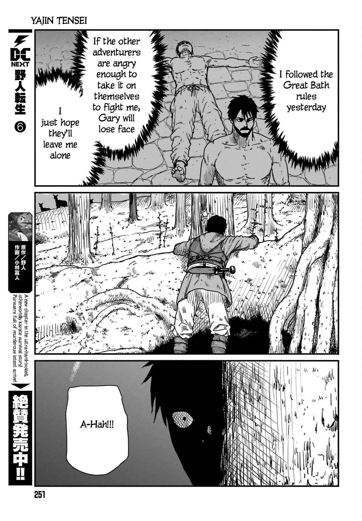 Karate Survivor in Another World Chapter 38 Online - página 3
