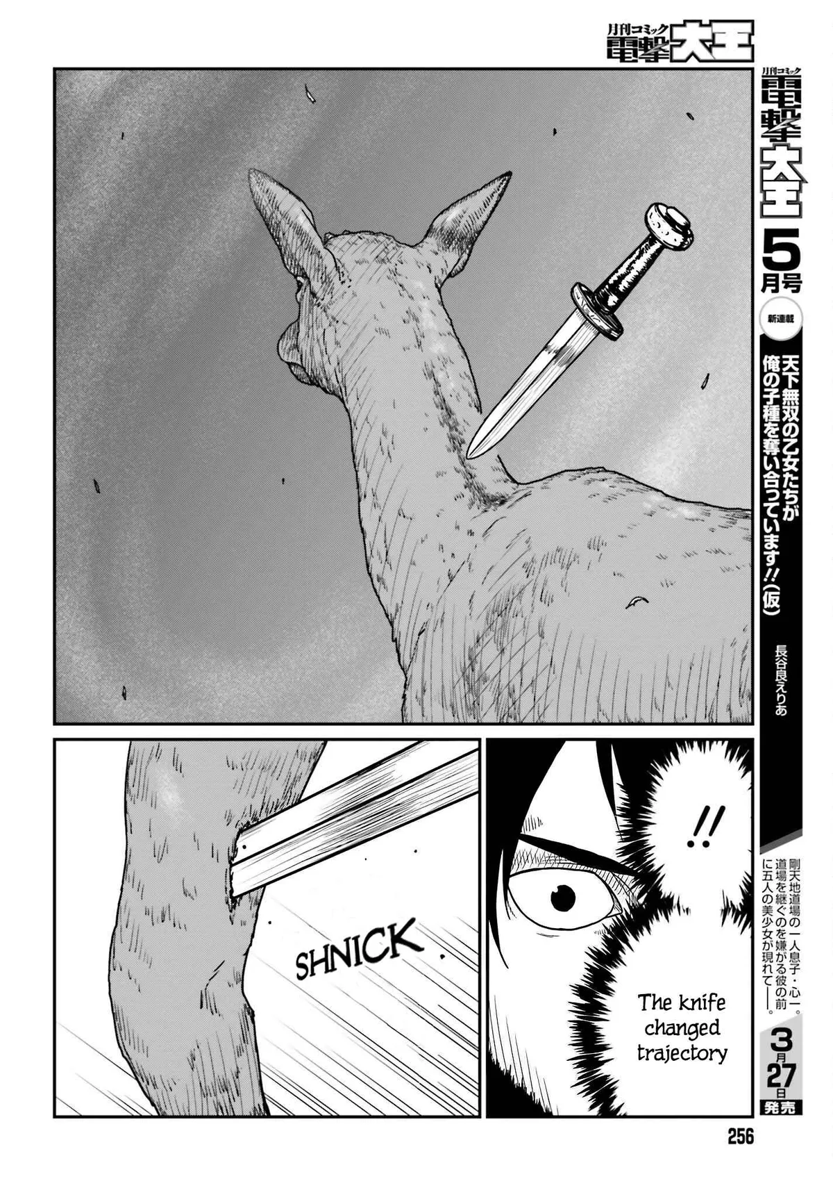 Karate Survivor in Another World Chapter 38 Online - página 8