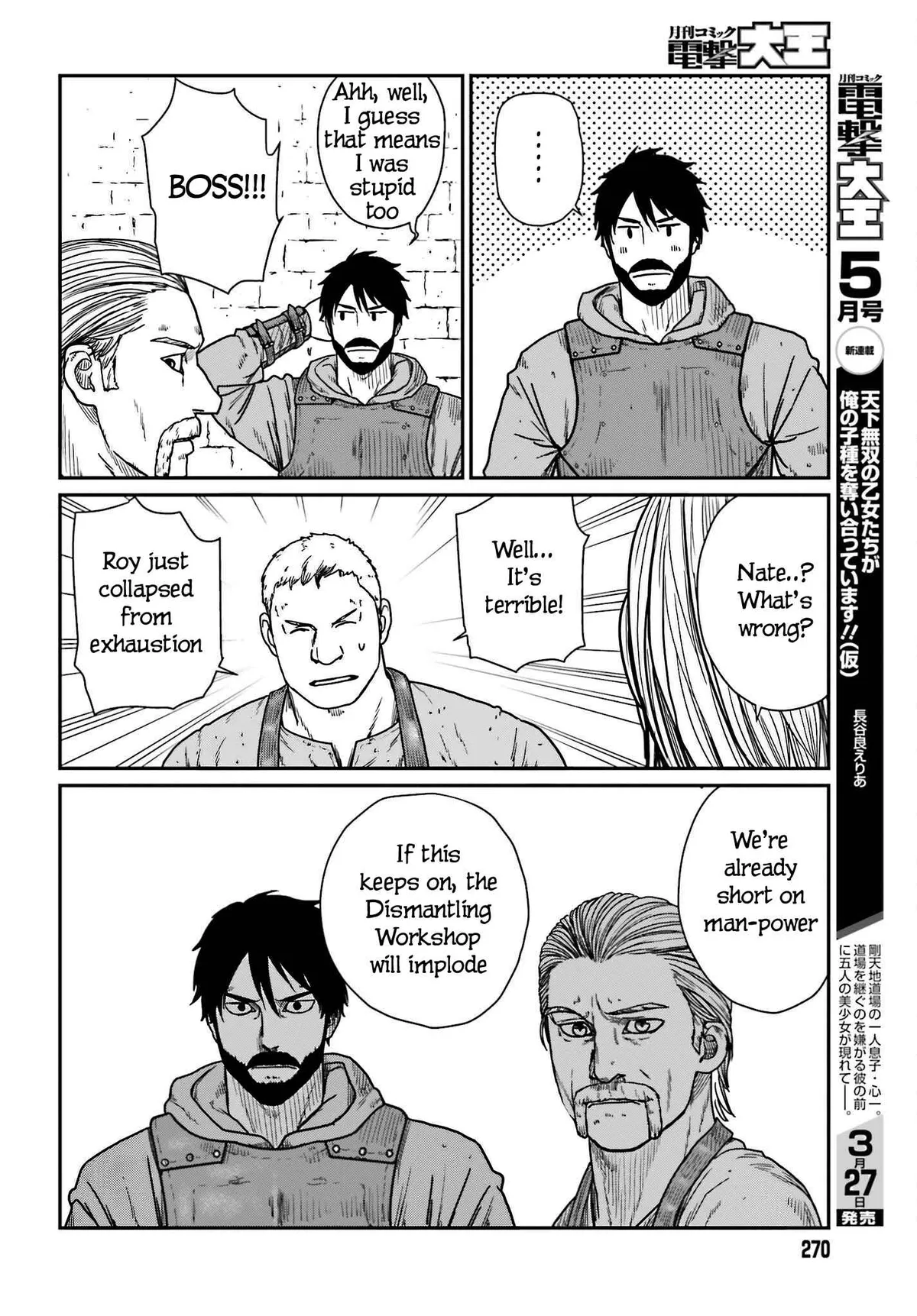 Karate Survivor in Another World Chapter 38 Online - página 22