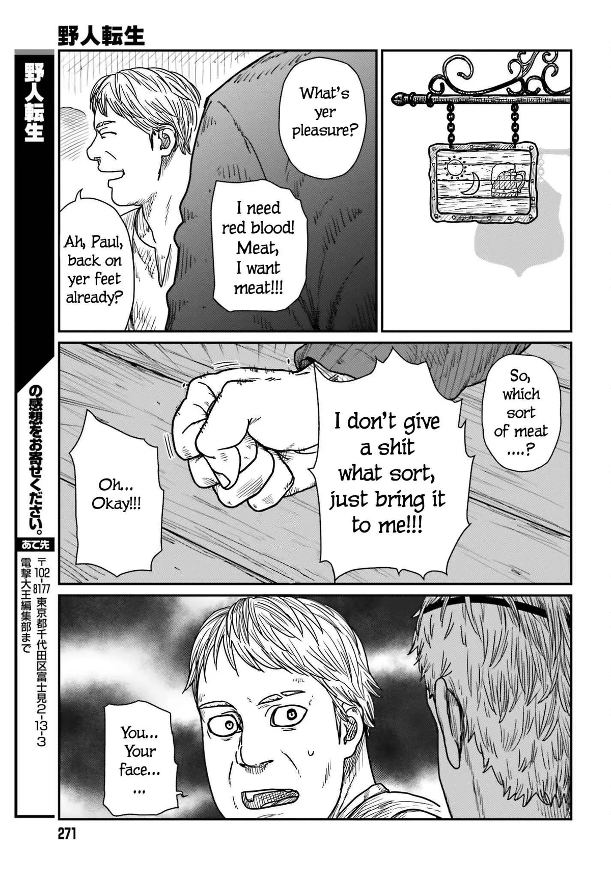 Karate Survivor in Another World Chapter 38 Online - página 23