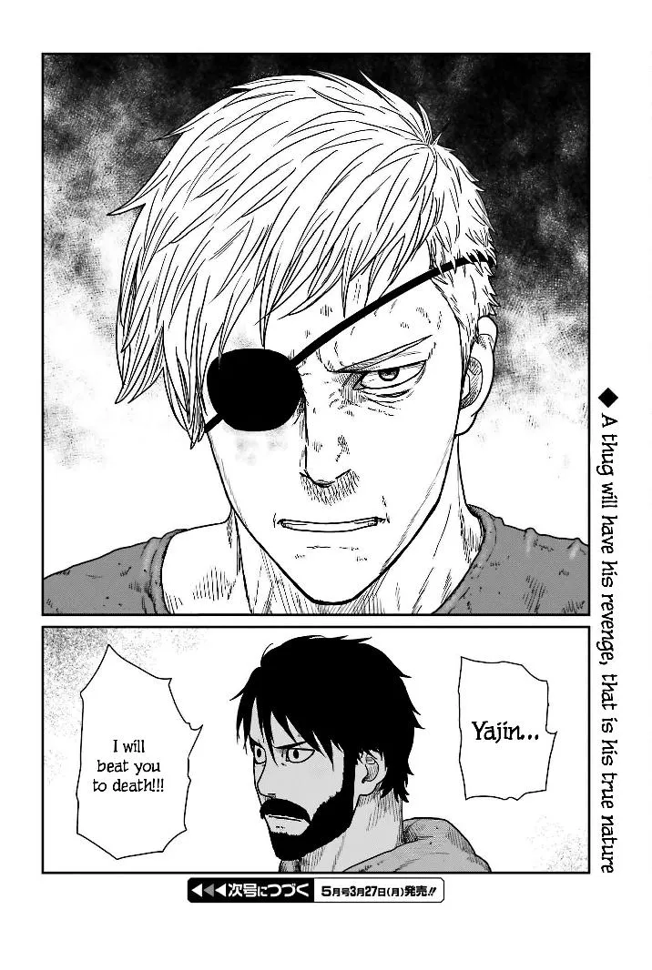 Karate Survivor in Another World Chapter 38 Online - página 24