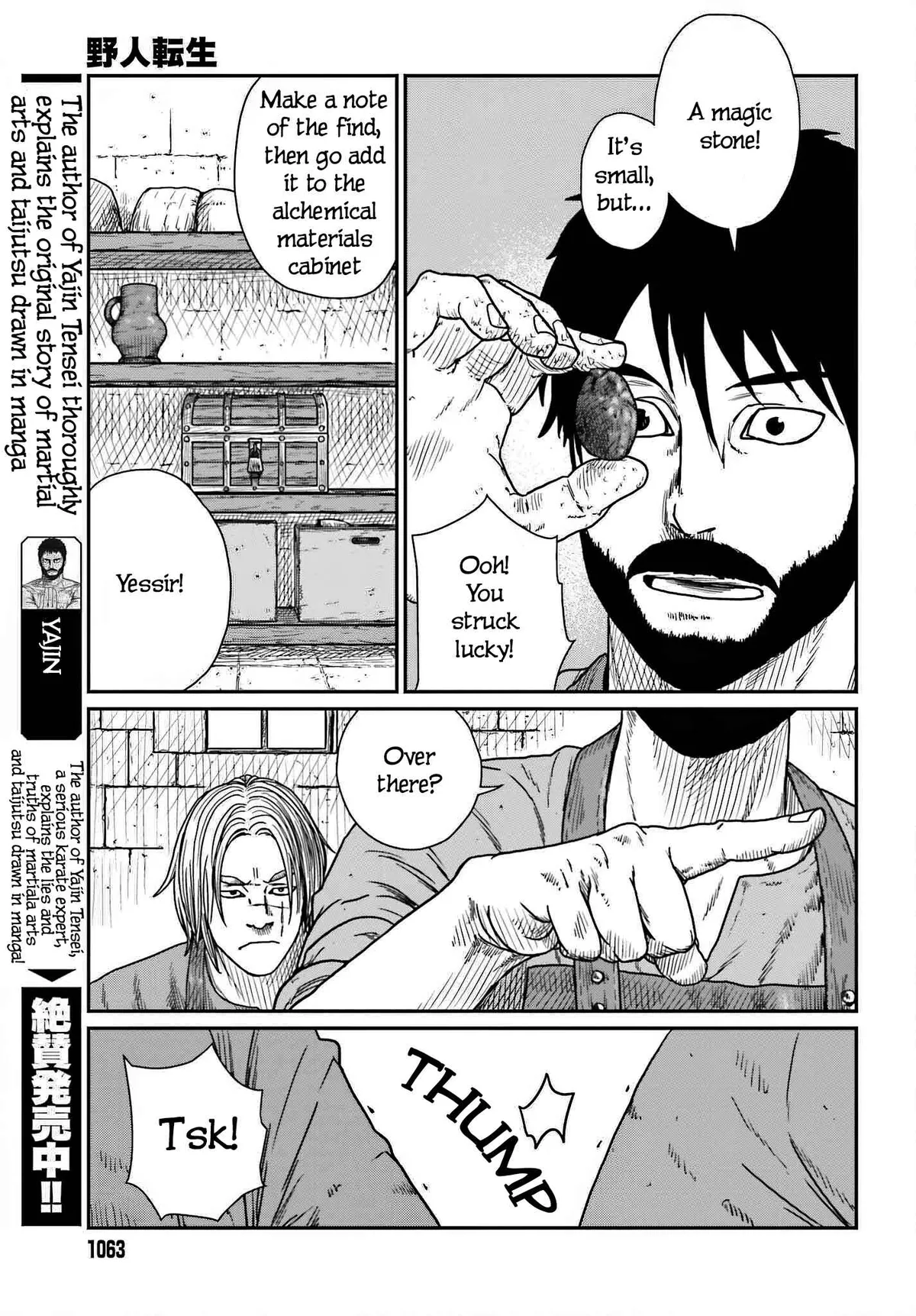 Karate Survivor in Another World Chapter 39 Online - página 5