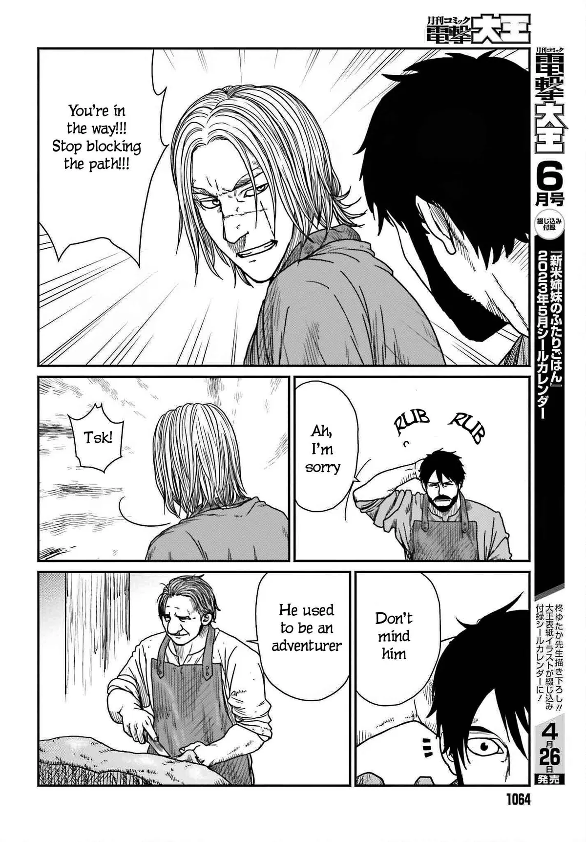 Karate Survivor in Another World Chapter 39 Online - página 6
