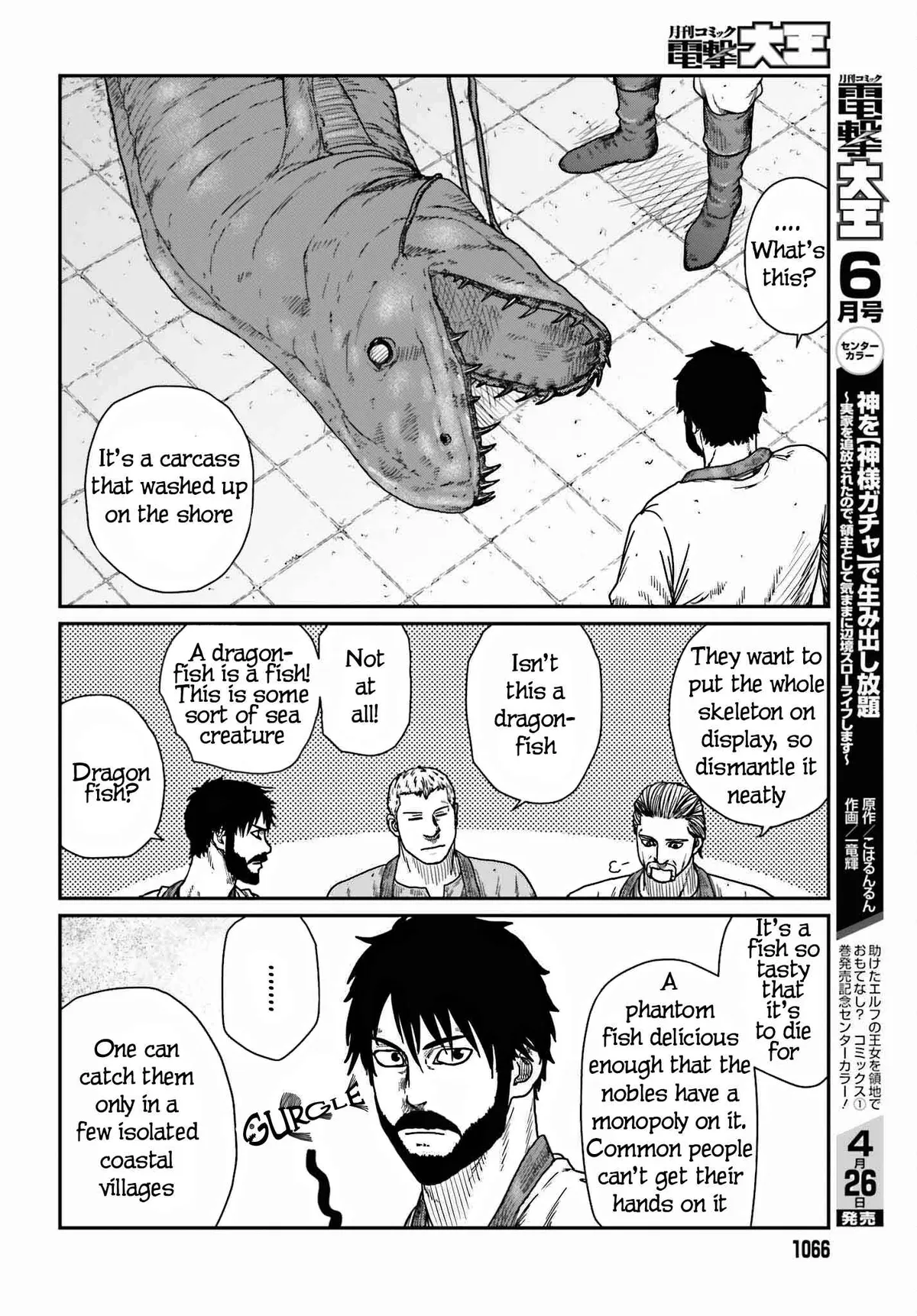 Karate Survivor in Another World Chapter 39 Online - página 8