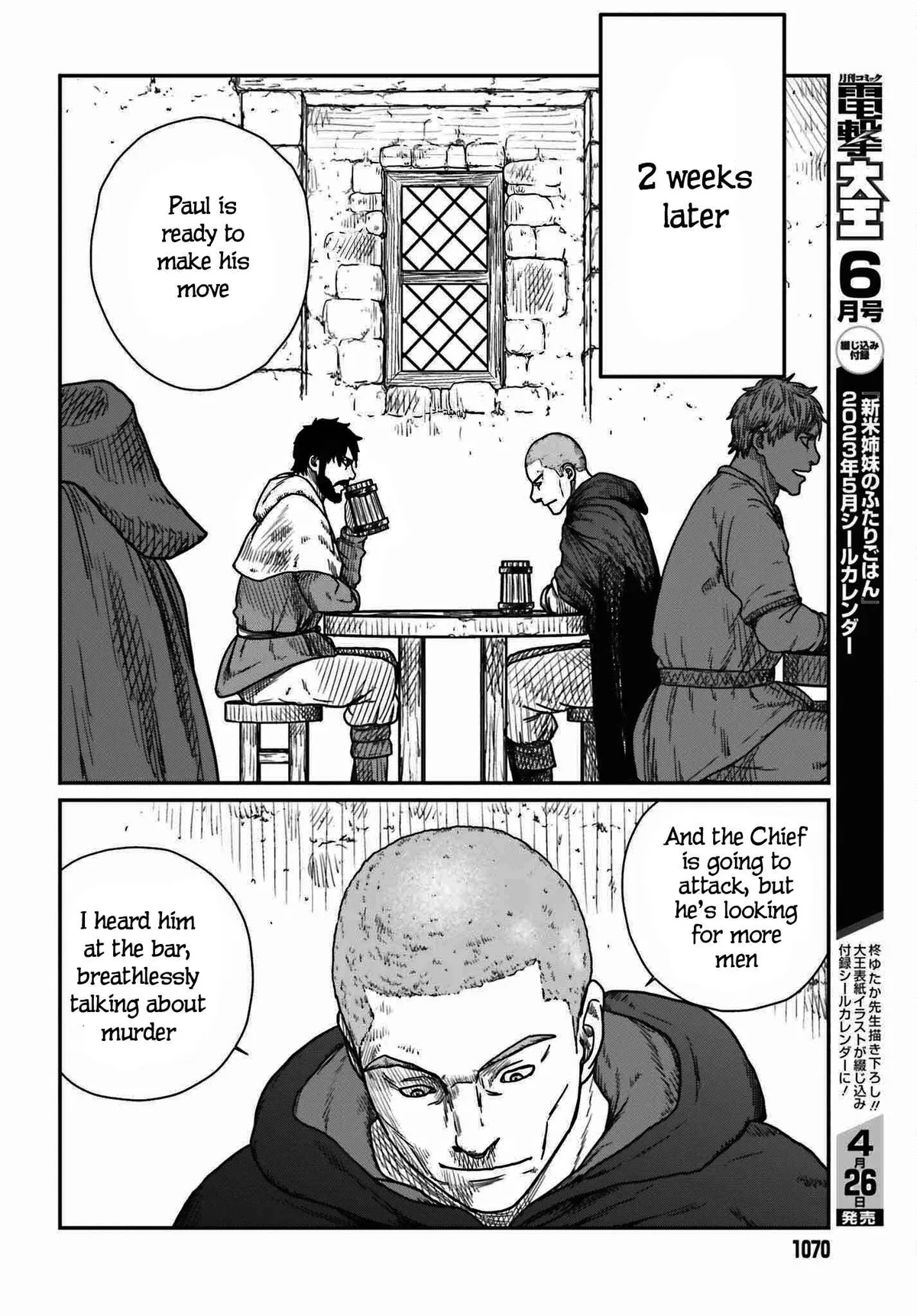 Karate Survivor in Another World Chapter 39 Online - página 12
