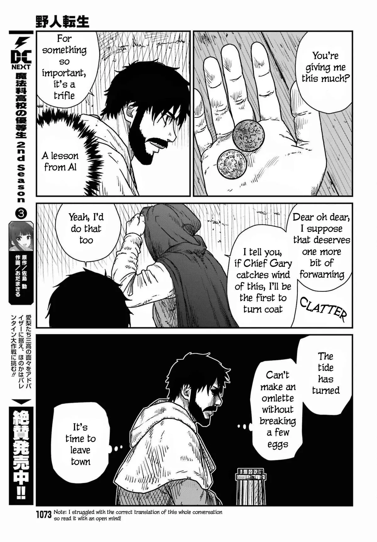 Karate Survivor in Another World Chapter 39 Online - página 15